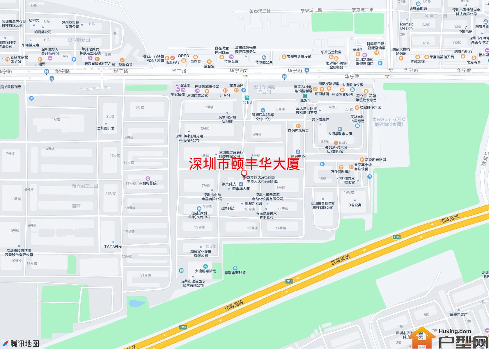 颐丰华大厦小区 - 户型网