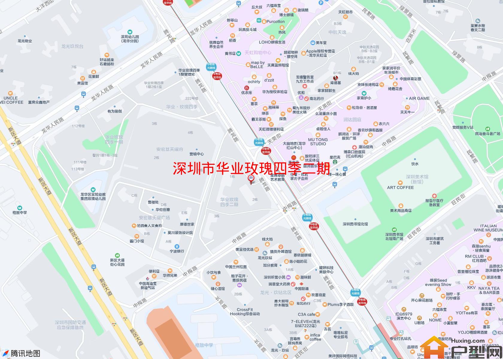 华业玫瑰四季二期小区 - 户型网