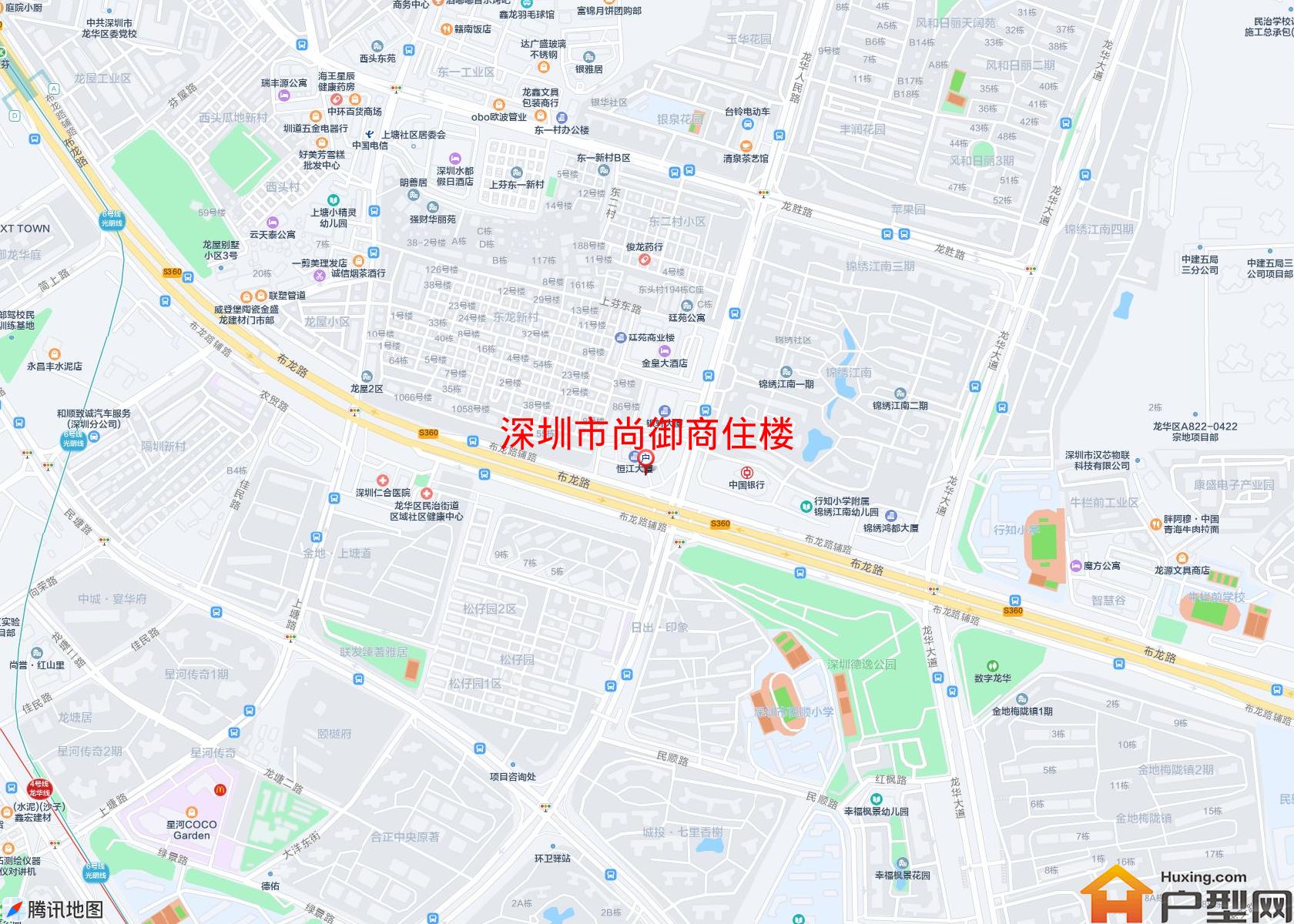 尚御商住楼小区 - 户型网