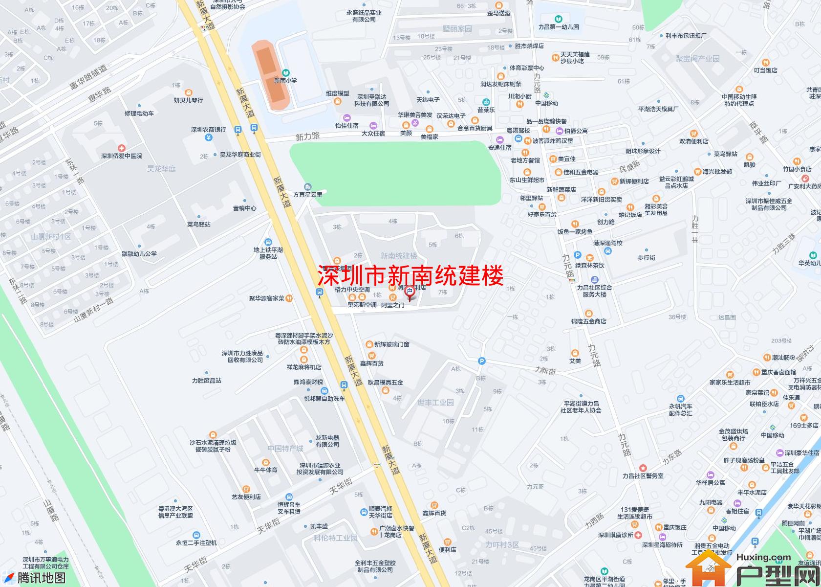 新南统建楼小区 - 户型网