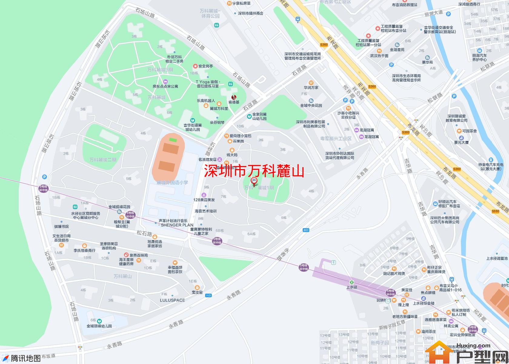 万科麓山小区 - 户型网