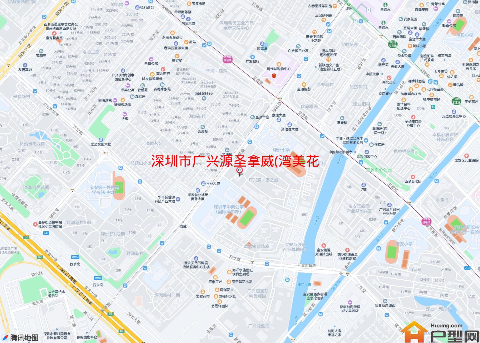 广兴源圣拿威(湾美花园)小区 - 户型网