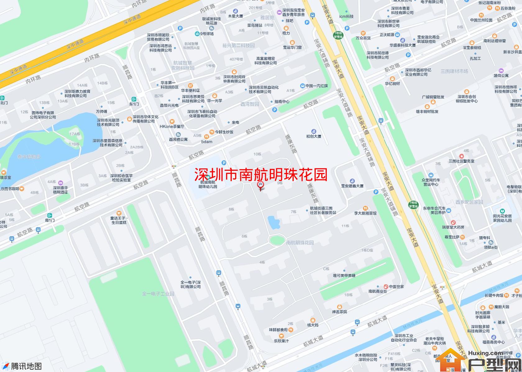 南航明珠花园小区 - 户型网