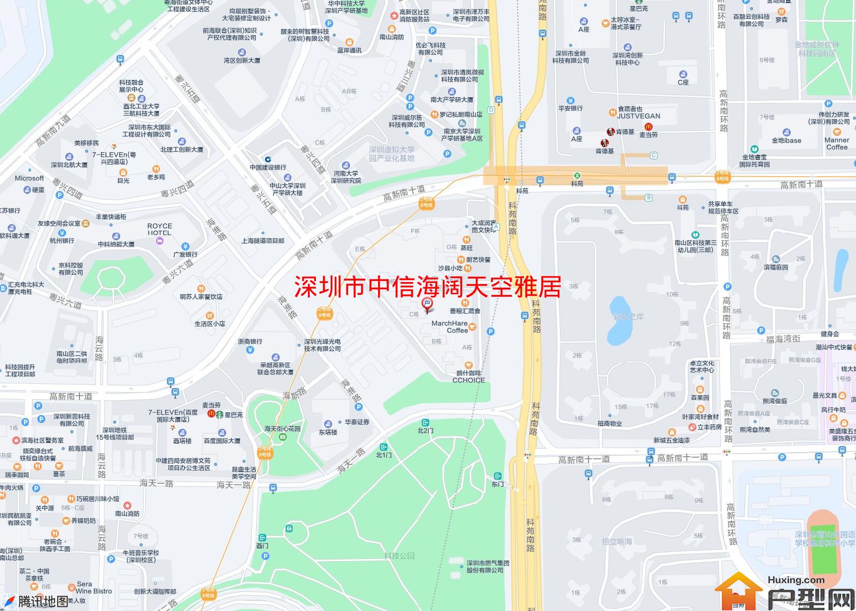 中信海阔天空雅居小区 - 户型网