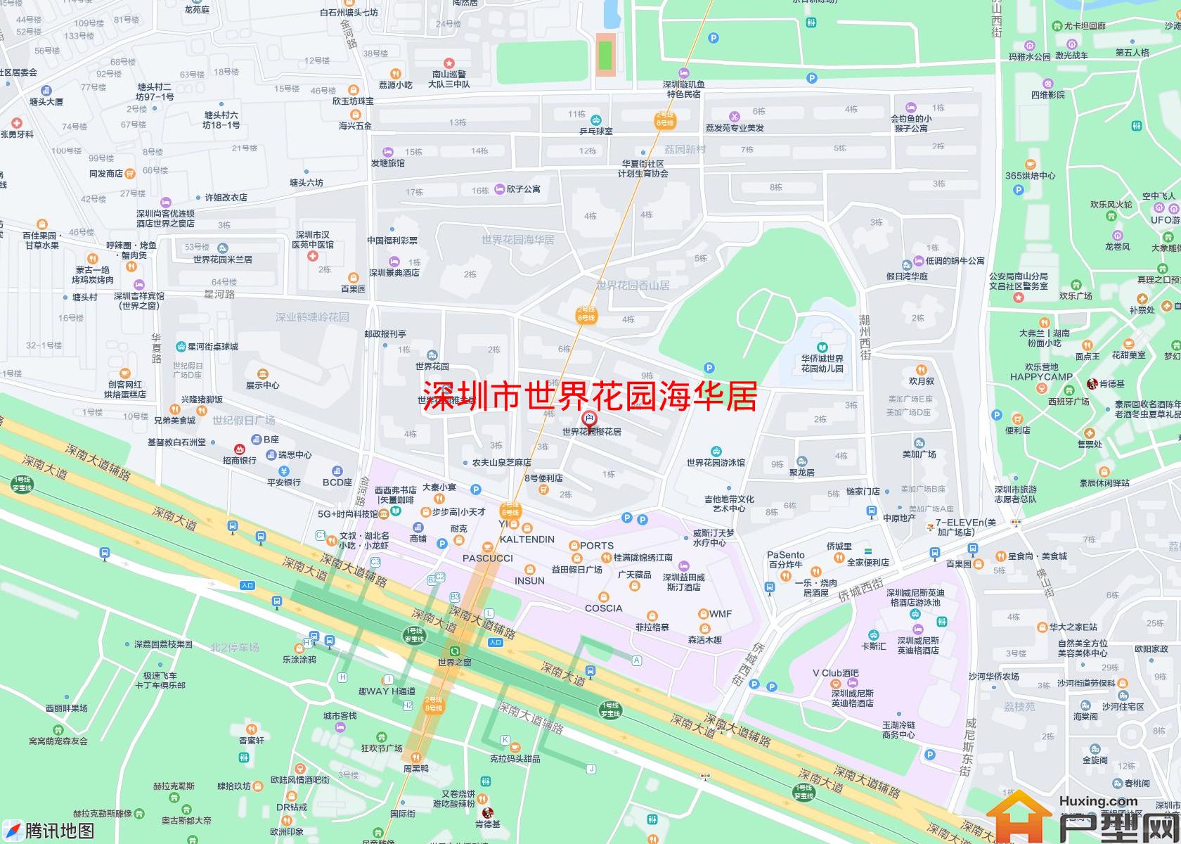 世界花园海华居小区 - 户型网