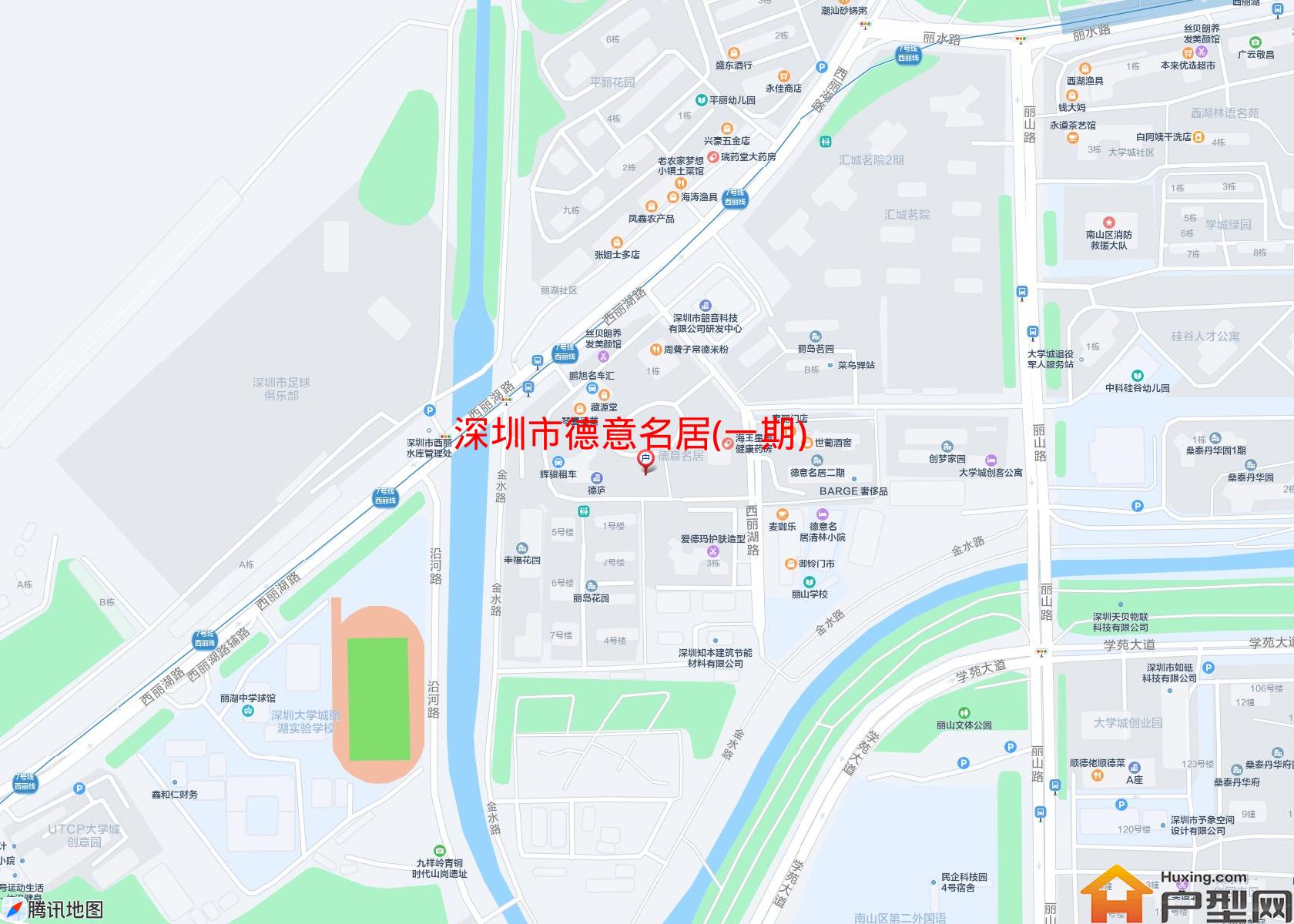 德意名居(一期)小区 - 户型网