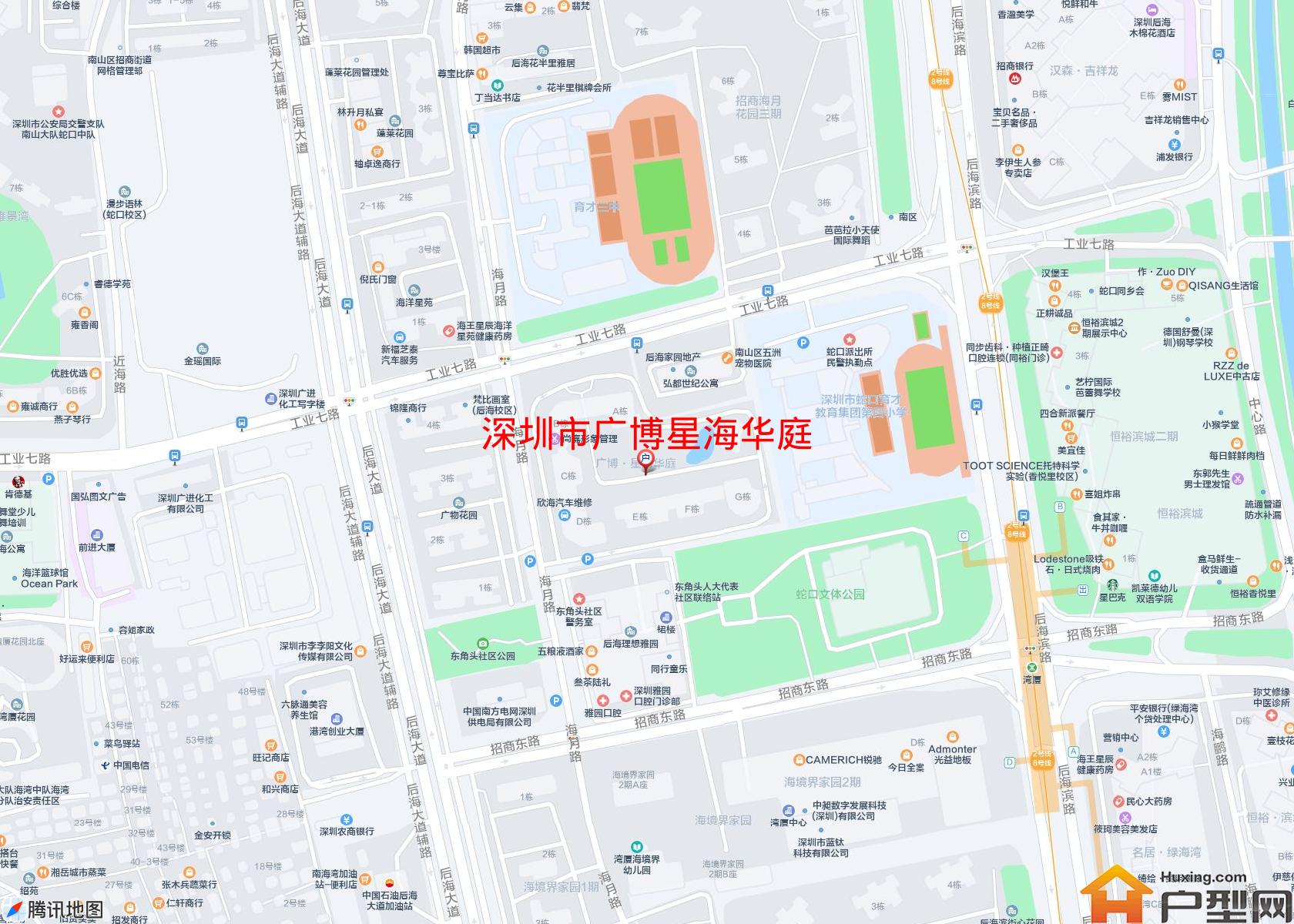 广博星海华庭小区 - 户型网