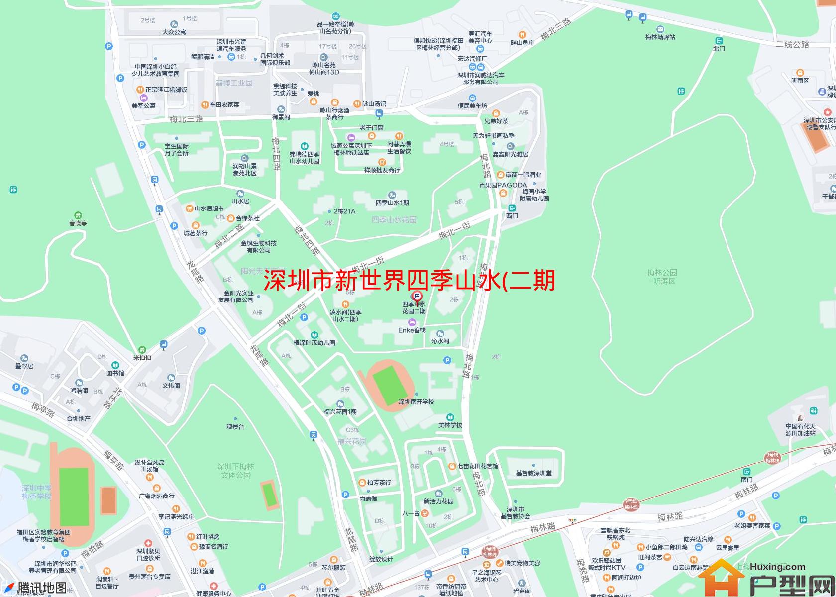 新世界四季山水(二期)小区 - 户型网 新世界四季山水(二期)小区 - 户型网