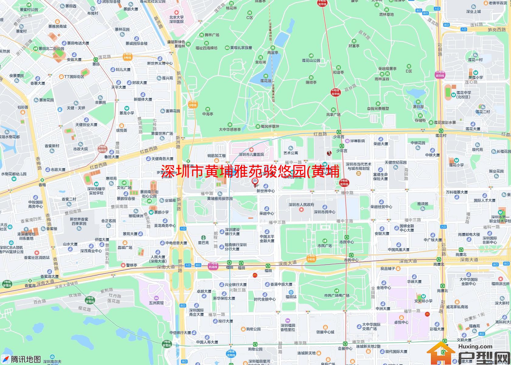 黄埔雅苑骏悠园(黄埔雅苑四期)小区 - 户型网