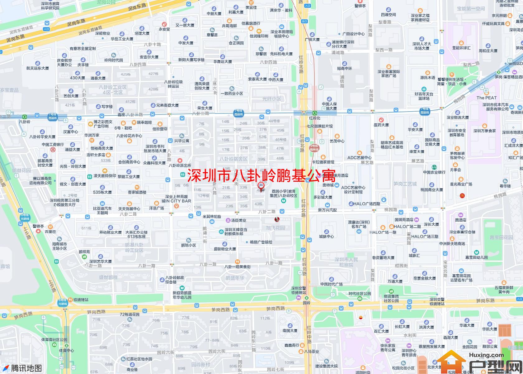 八卦岭鹏基公寓小区 - 户型网