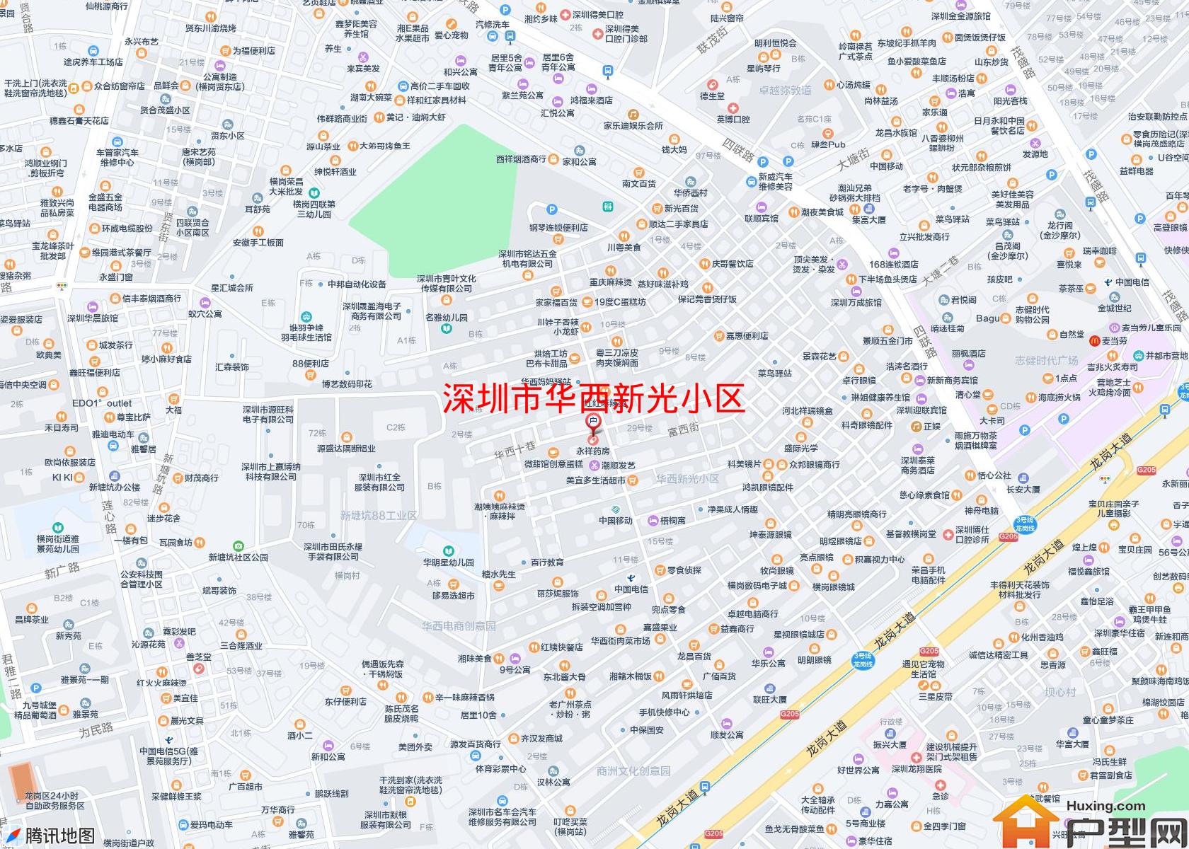 华西新光小区小区 - 户型网
