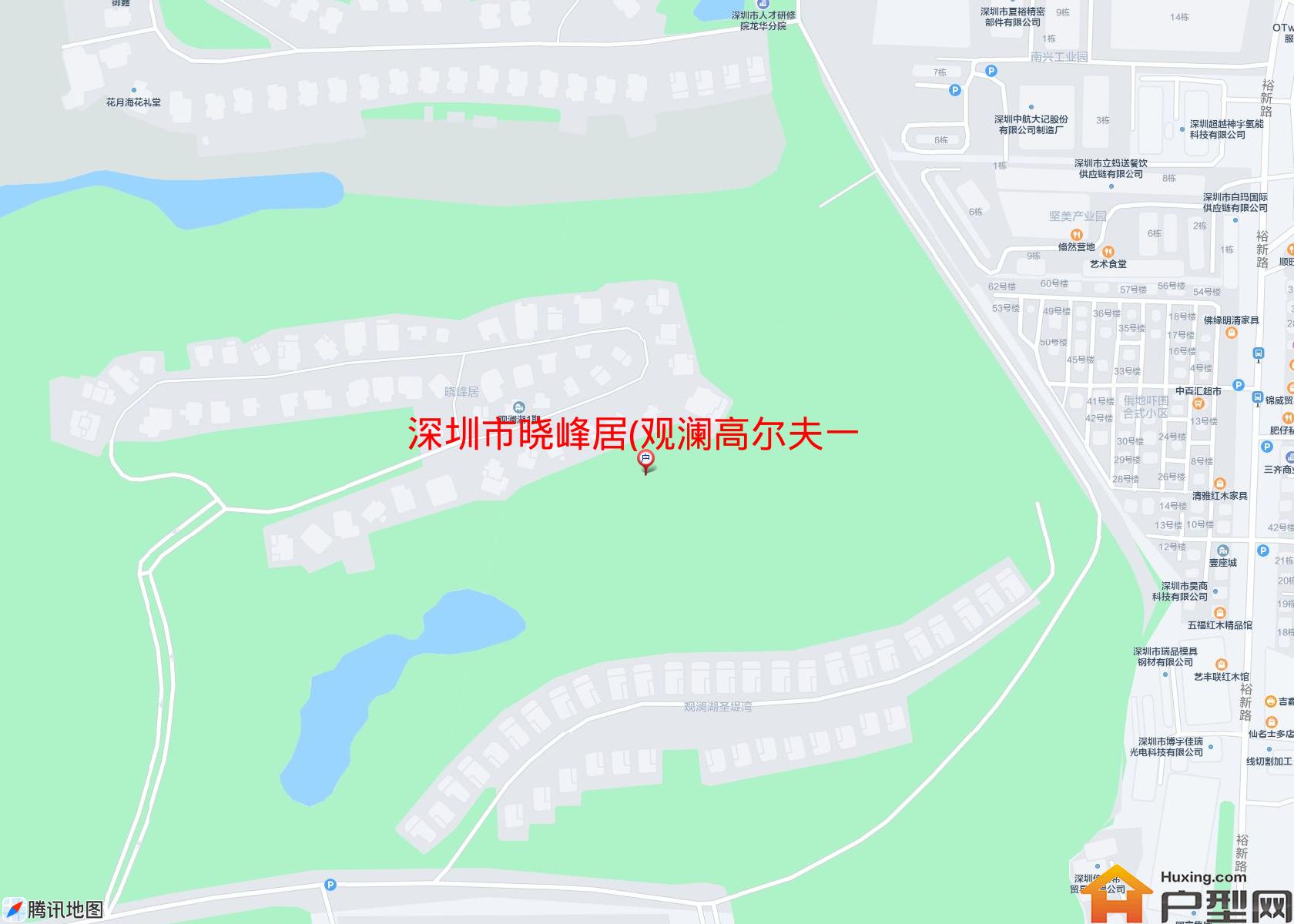 晓峰居(观澜高尔夫一期)小区 - 户型网
