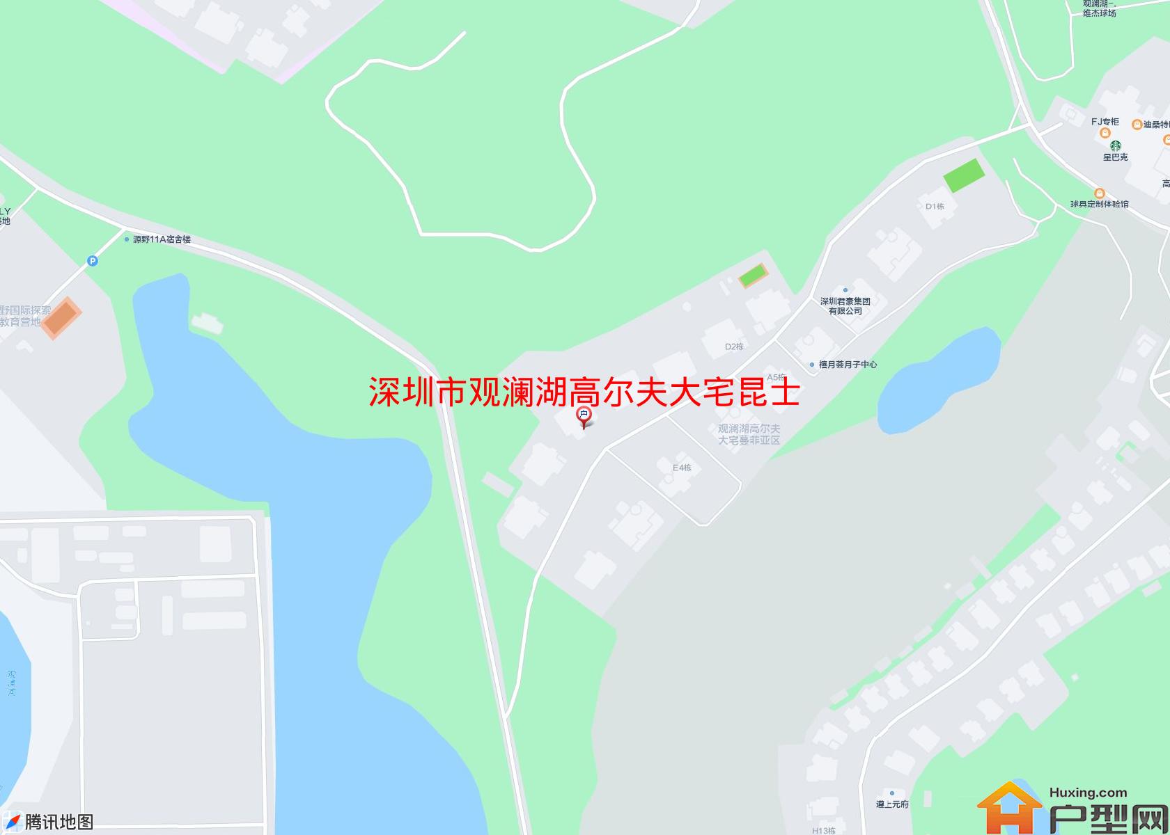 观澜湖高尔夫大宅昆士顿区小区 - 户型网