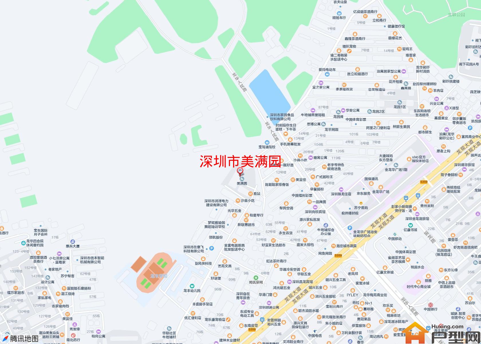 美满园小区 - 户型网
