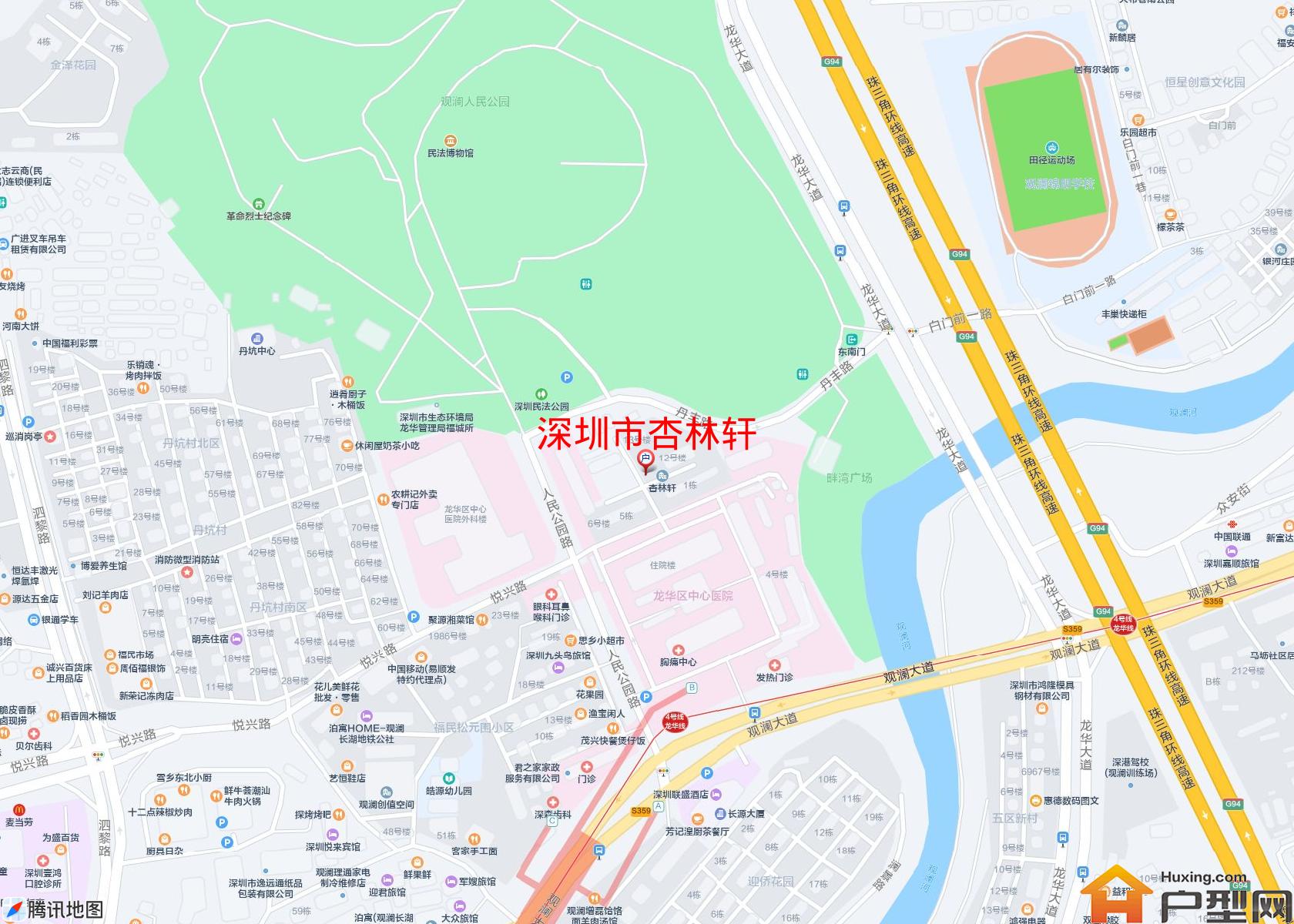 杏林轩小区 - 户型网