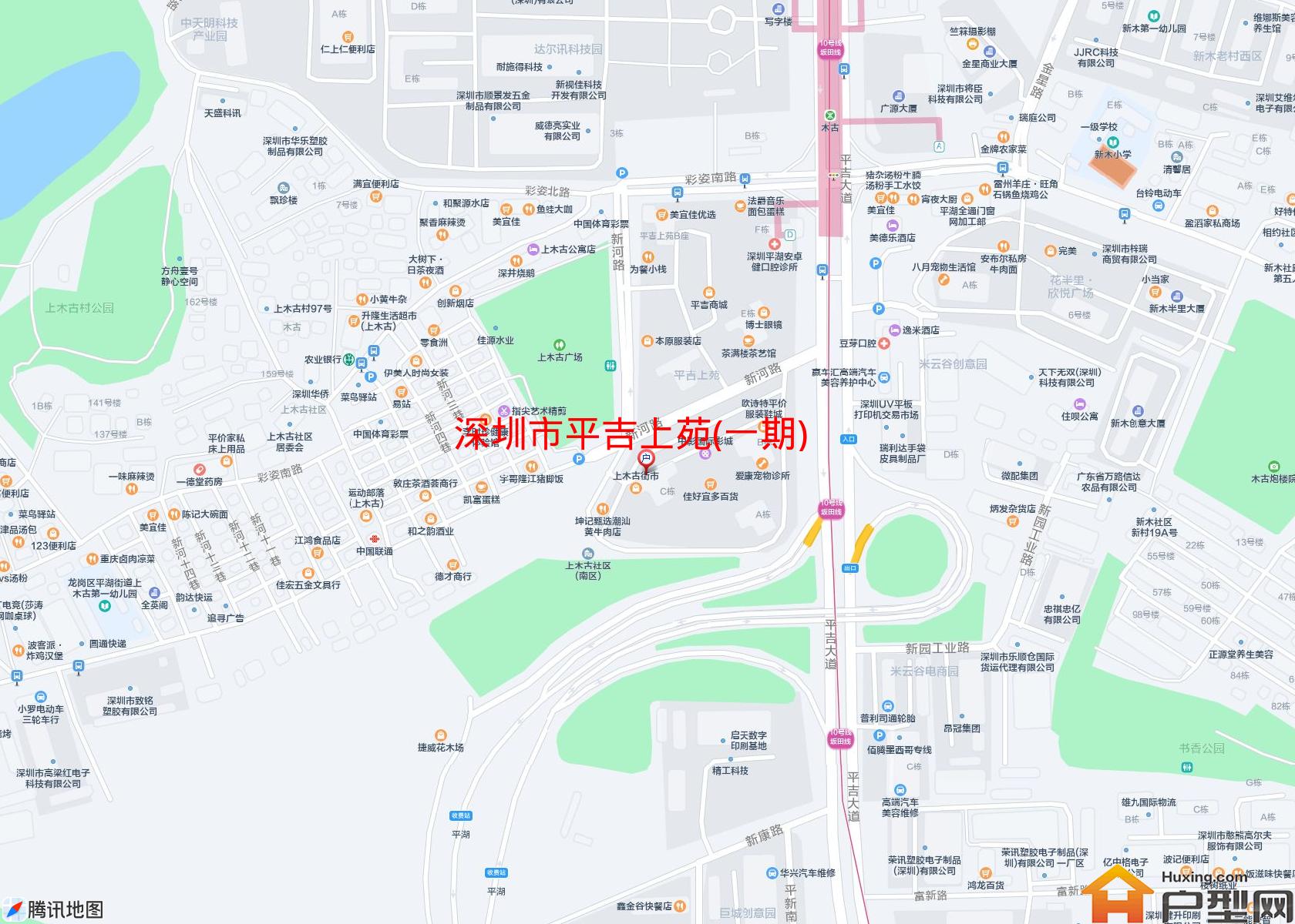 平吉上苑(一期)小区 - 户型网