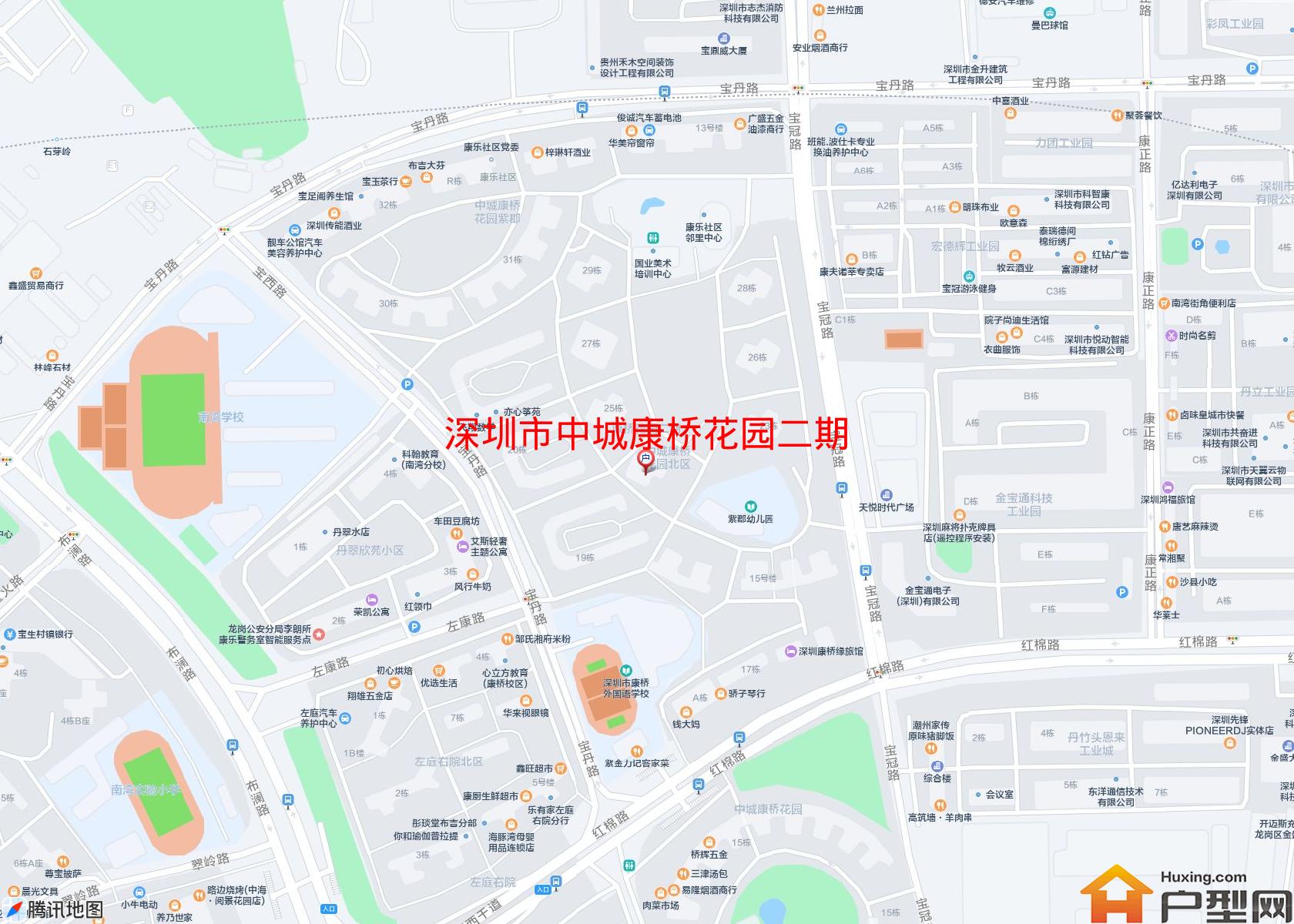 中城康桥花园二期小区 - 户型网