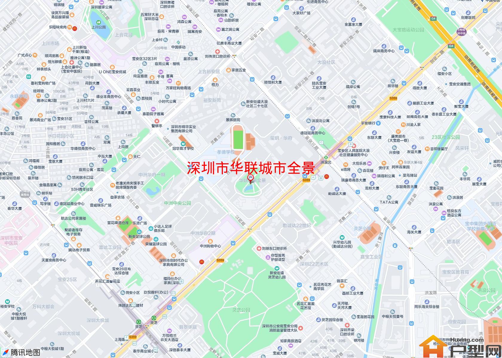 华联城市全景小区 - 户型网