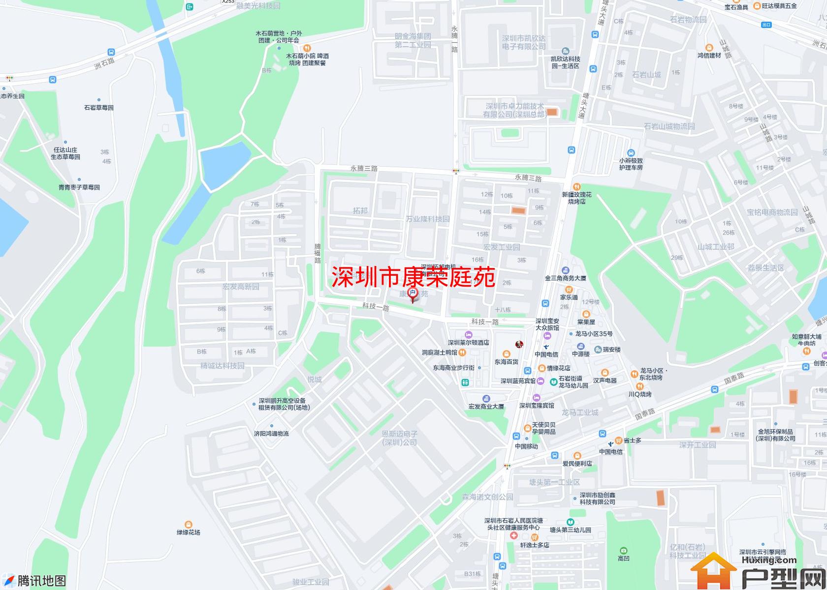 康荣庭苑小区 - 户型网