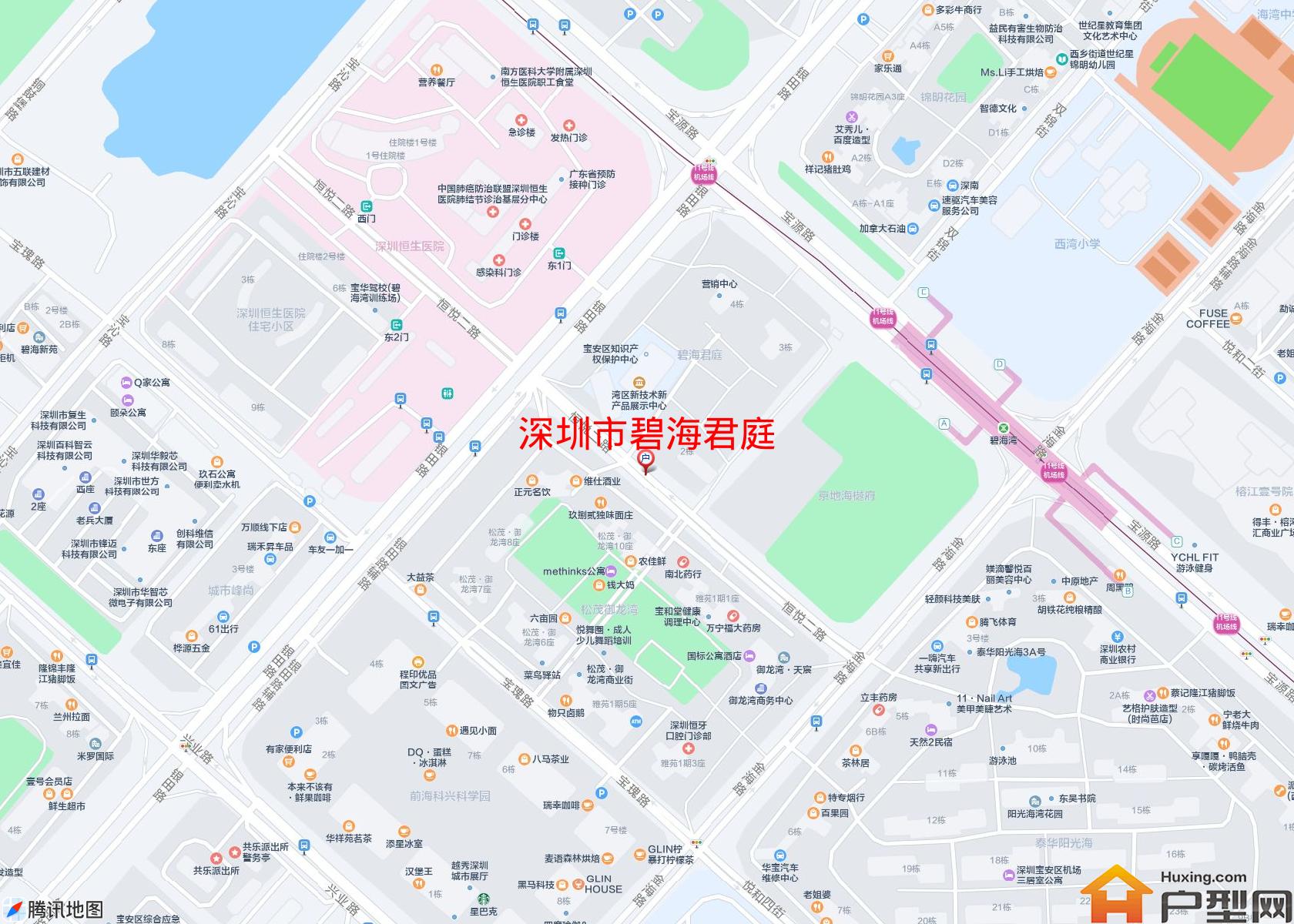 碧海君庭小区 - 户型网