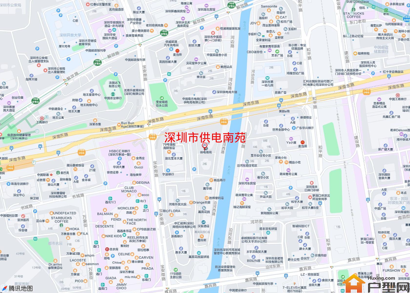 供电南苑小区 - 户型网