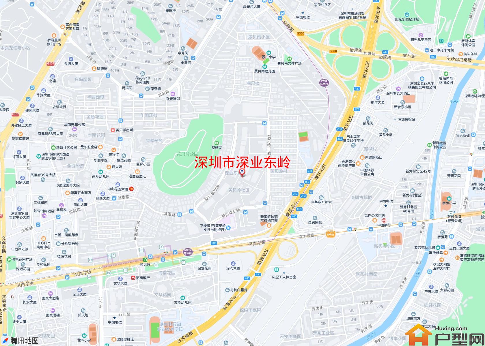 深业东岭小区 - 户型网