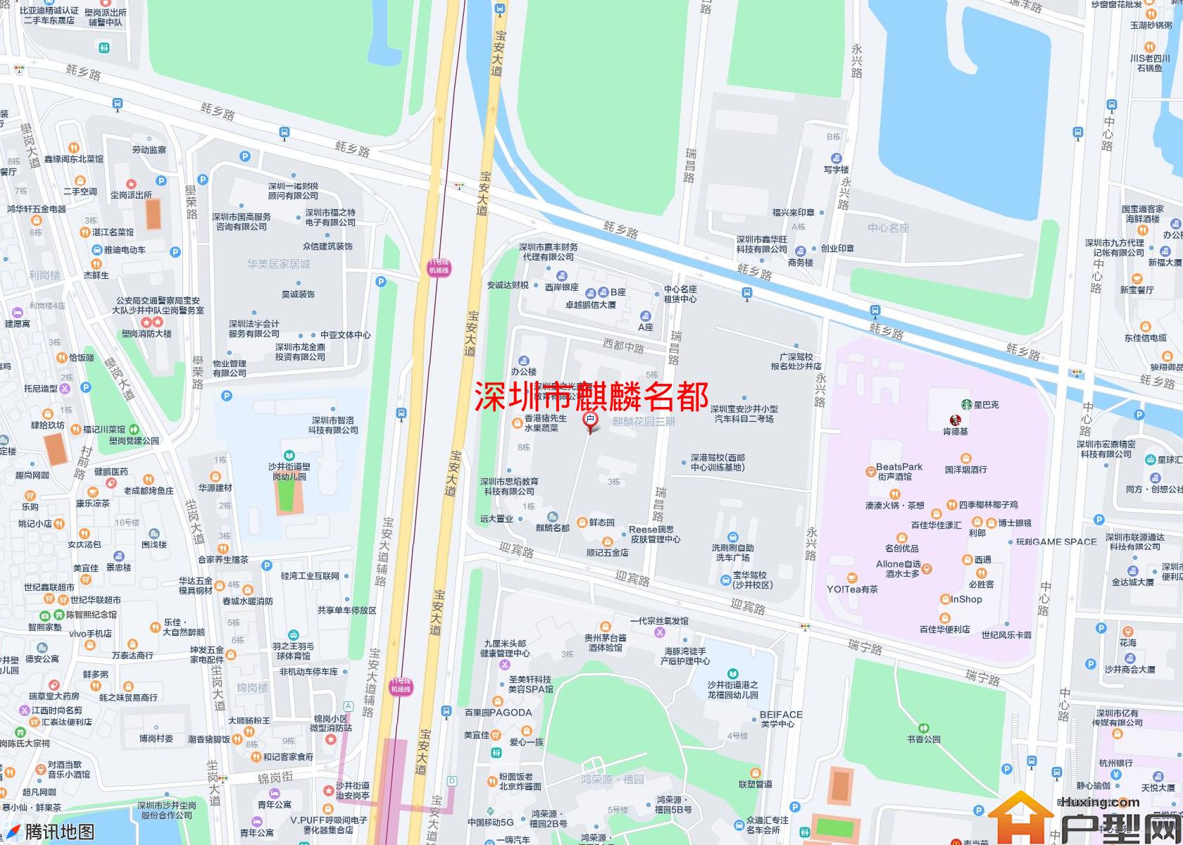 麒麟名都小区 - 户型网