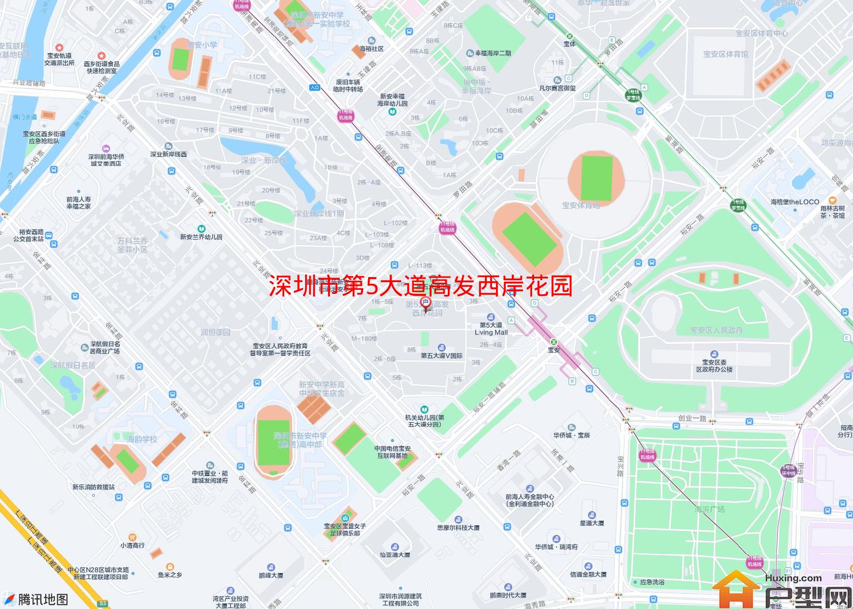 第5大道高发西岸花园小区 - 户型网