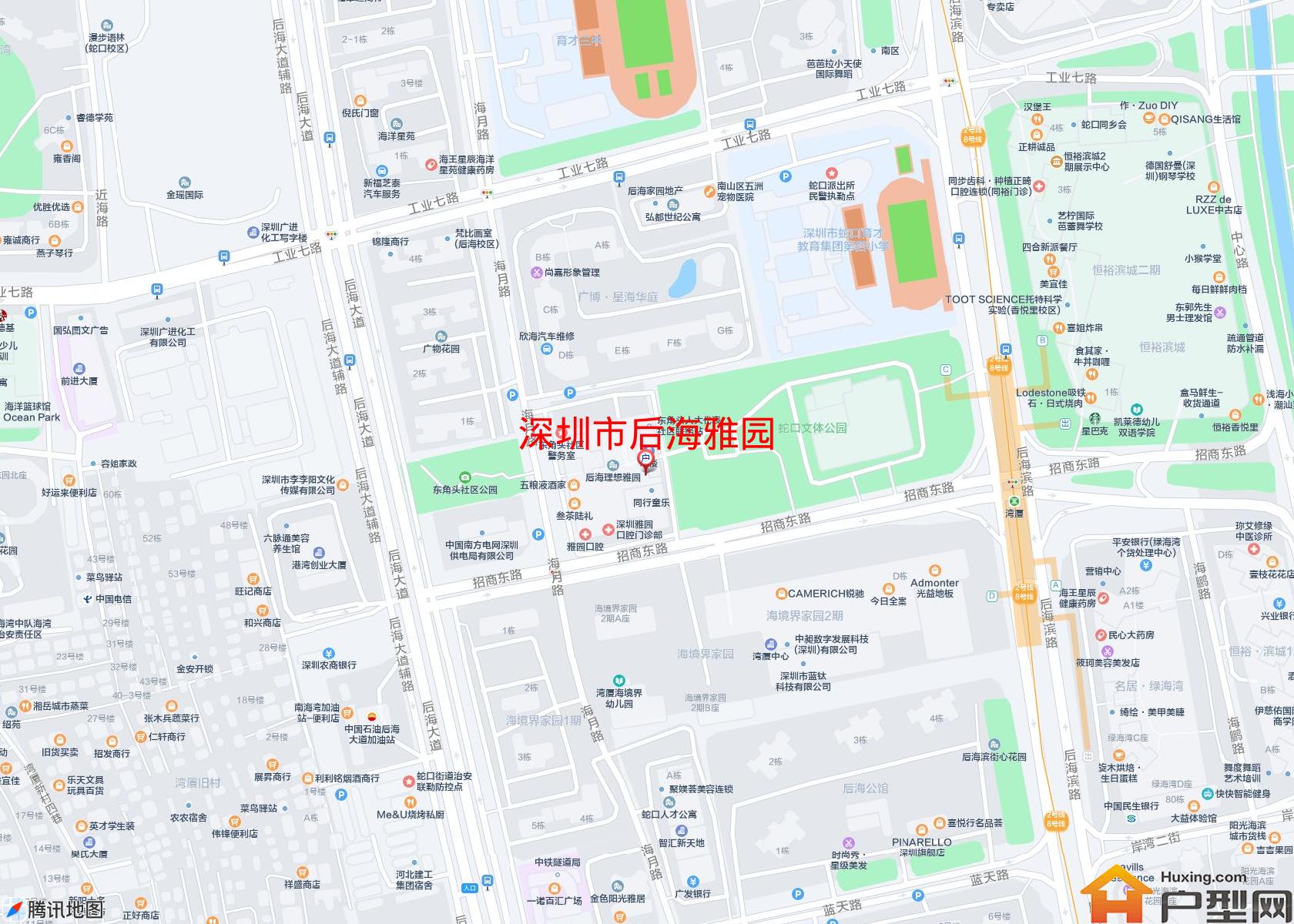 后海雅园小区 - 户型网