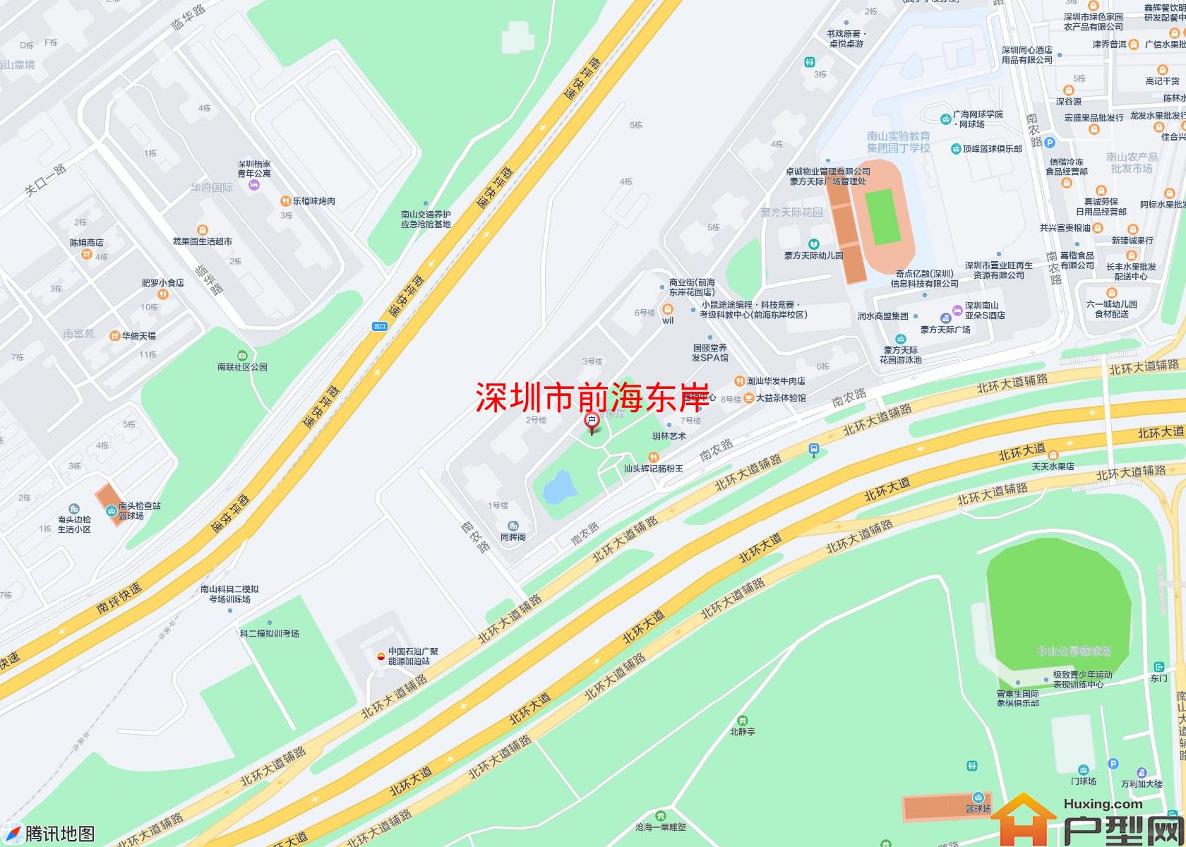 前海东岸小区 - 户型网