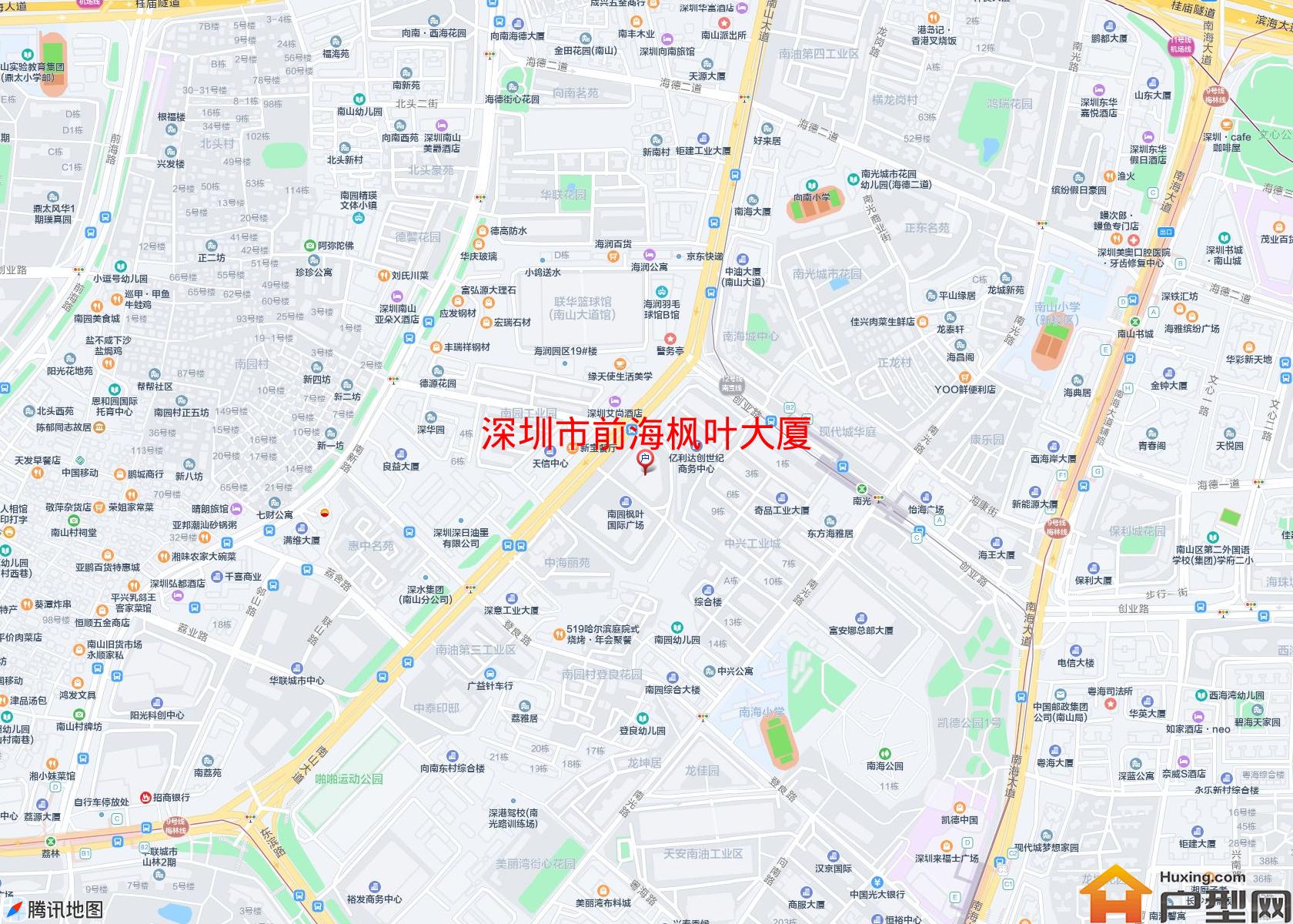 前海枫叶大厦小区 - 户型网
