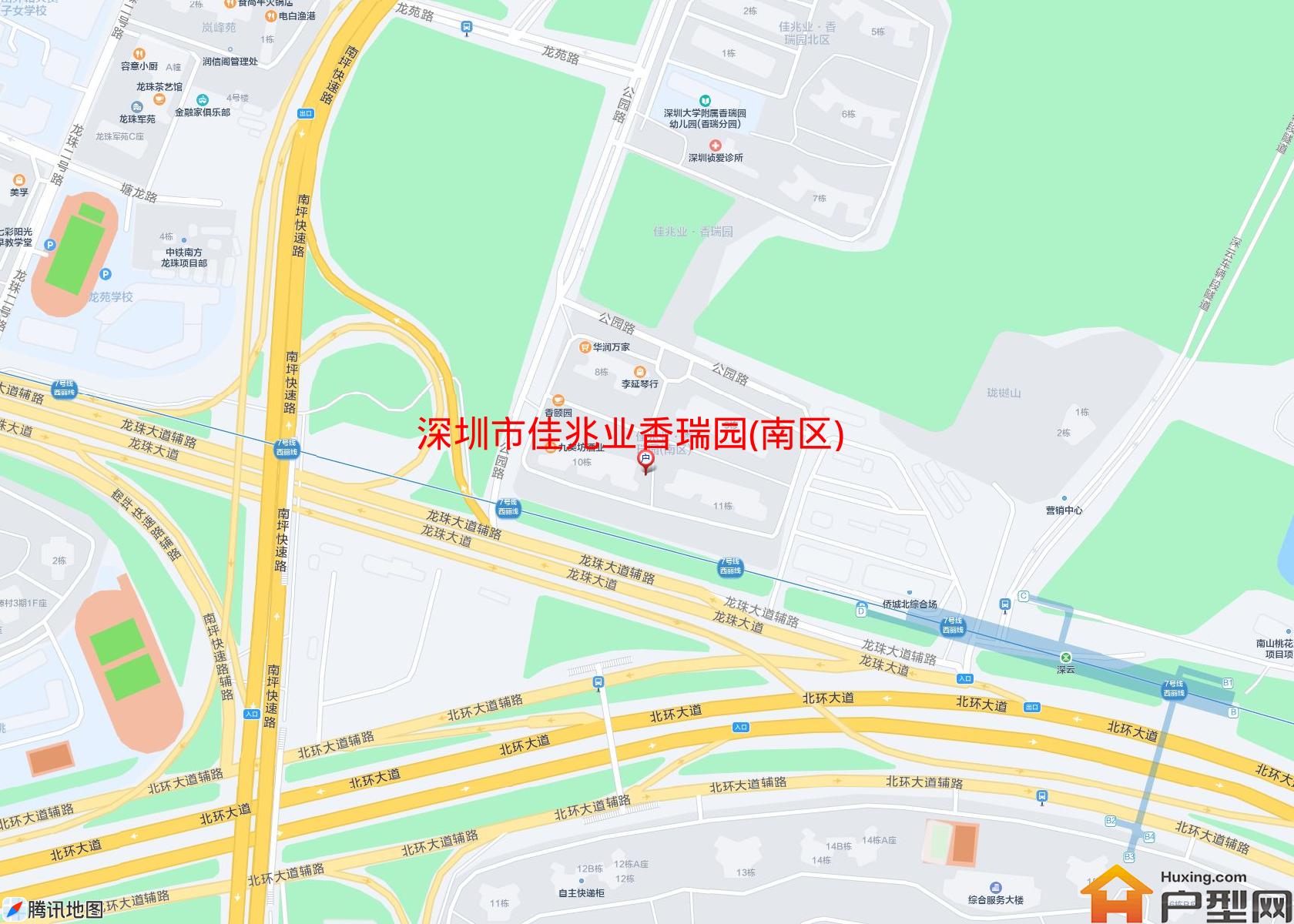 佳兆业香瑞园(南区)小区 - 户型网