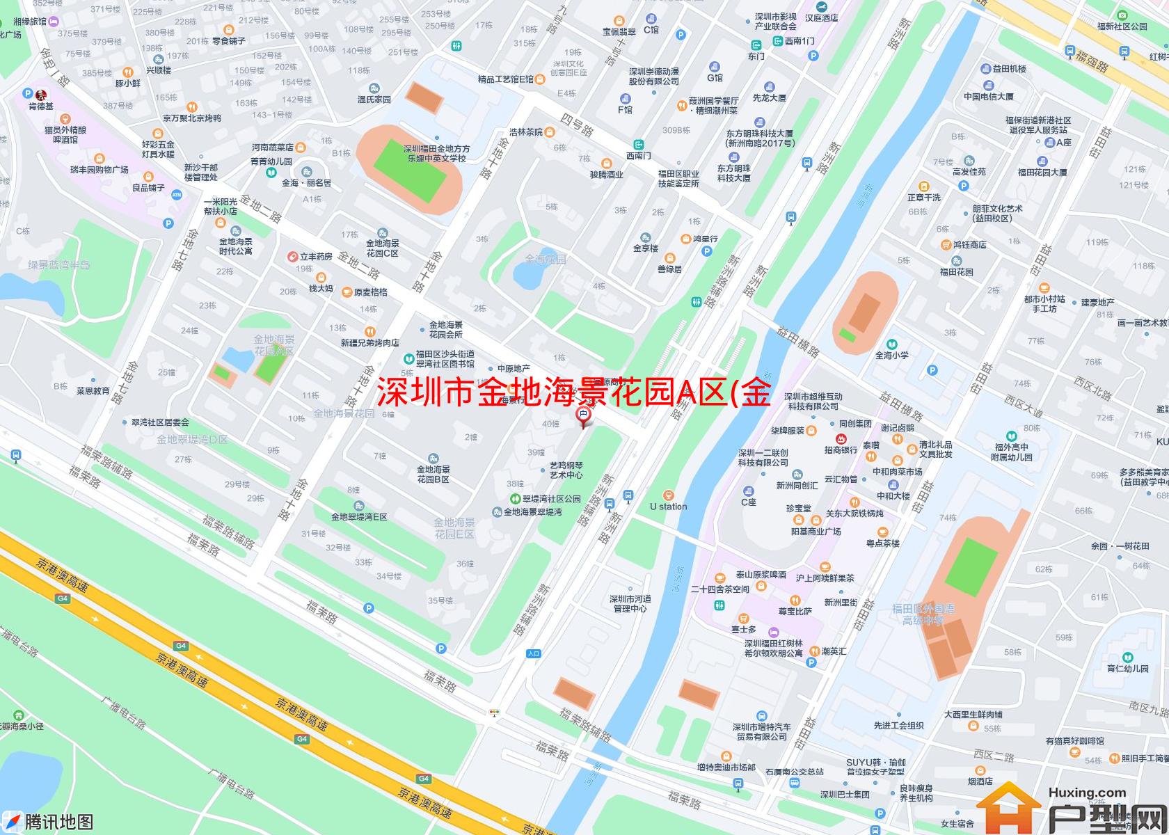 金地海景花园A区(金地翠堤湾)小区 - 户型网