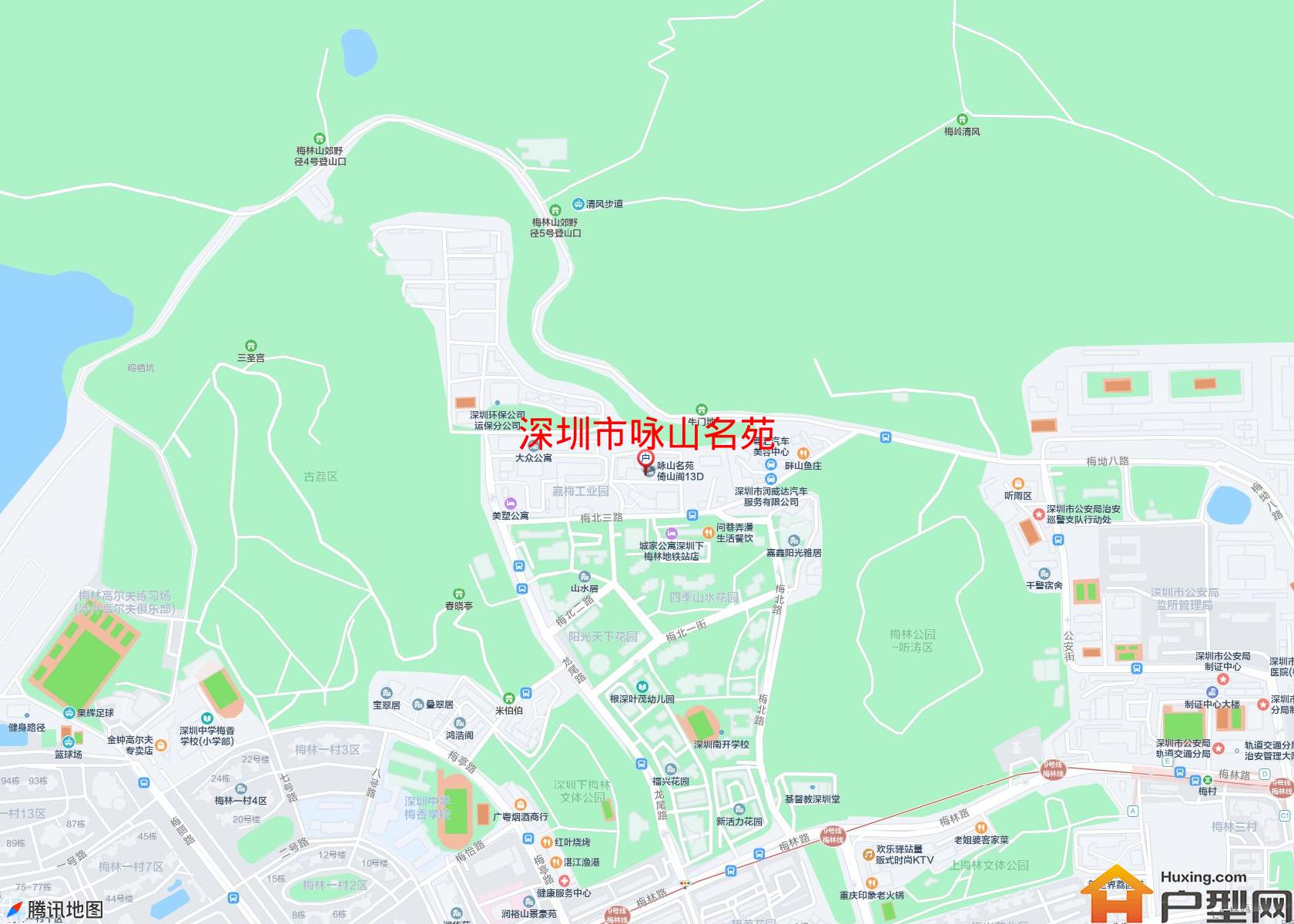 咏山名苑小区 - 户型网