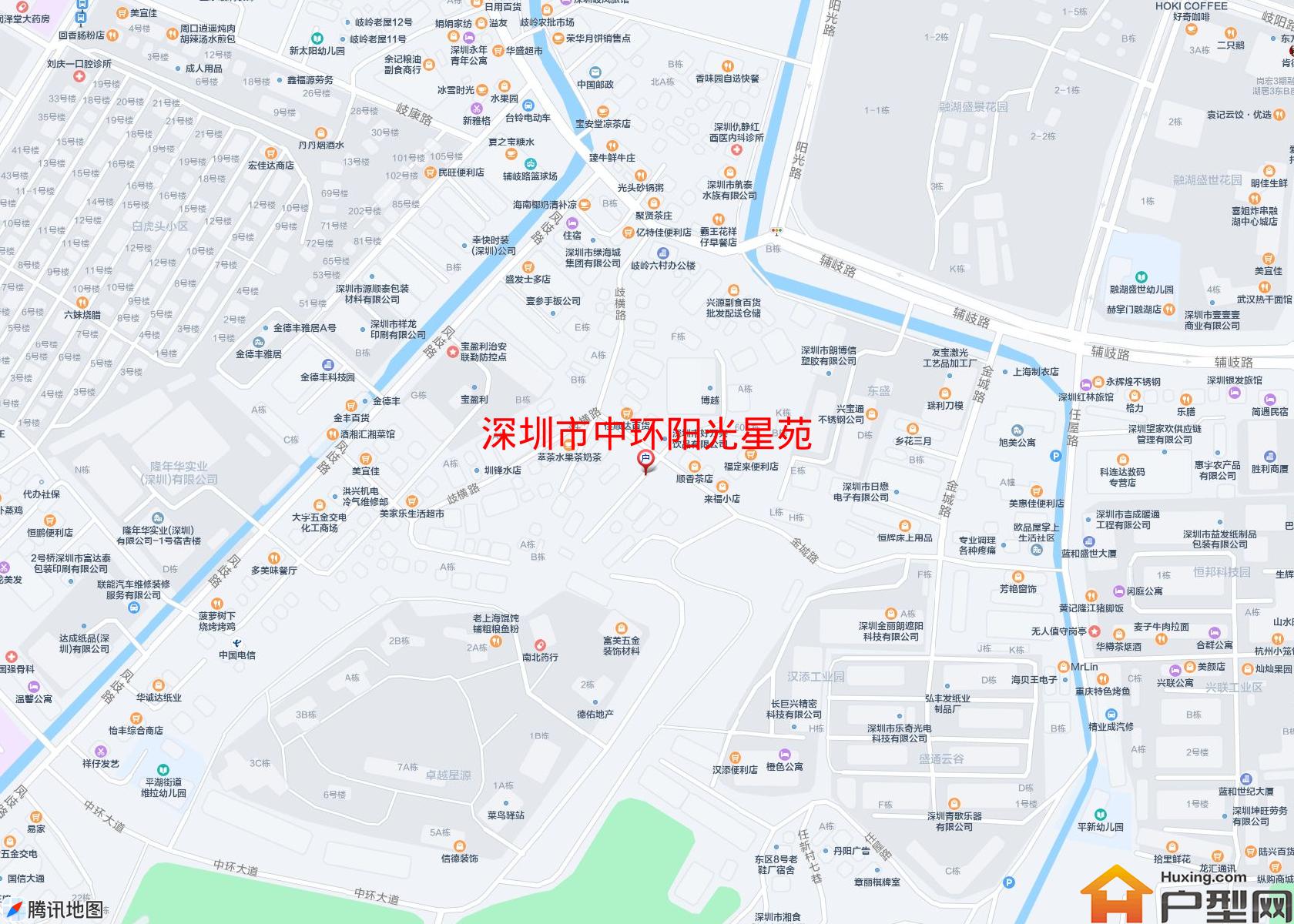 中环阳光星苑小区 - 户型网
