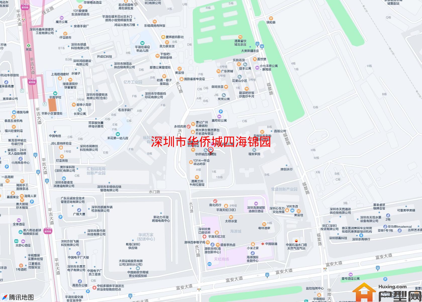 华侨城四海锦园小区 - 户型网