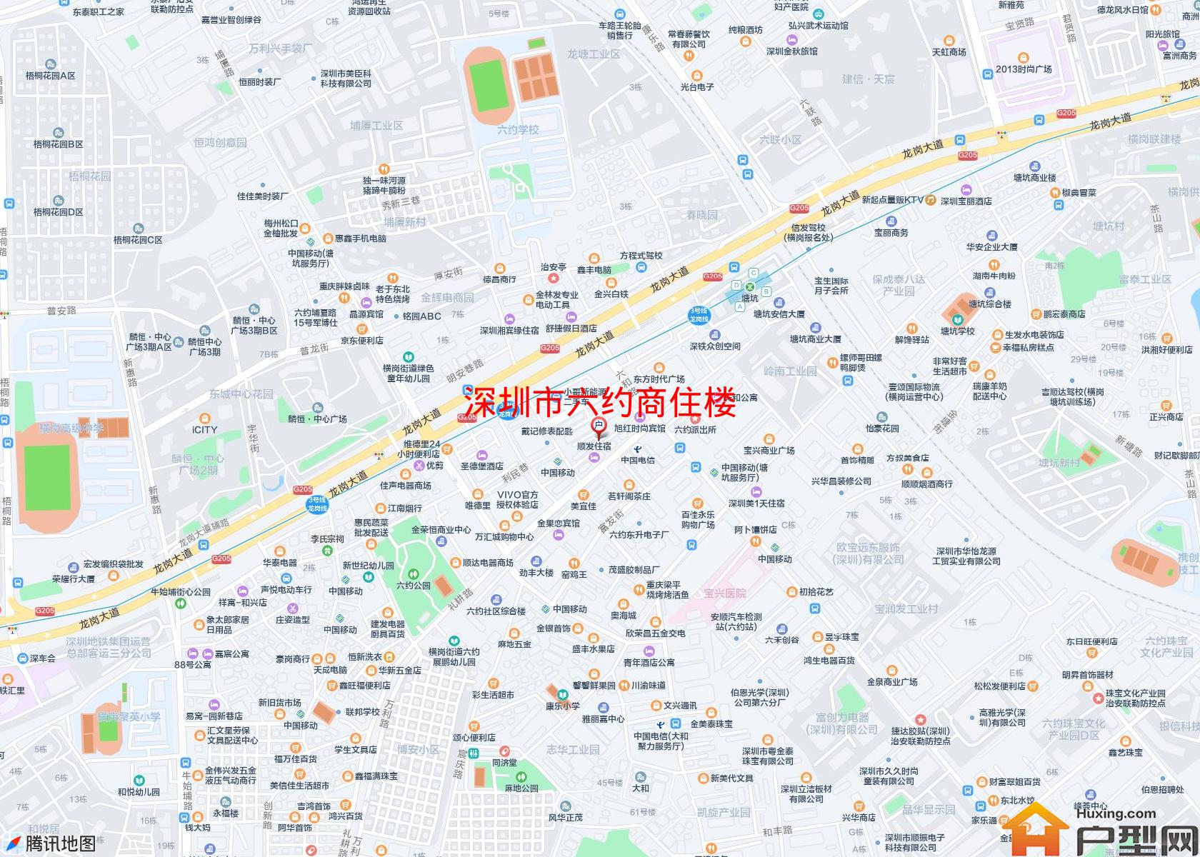 六约商住楼小区 - 户型网