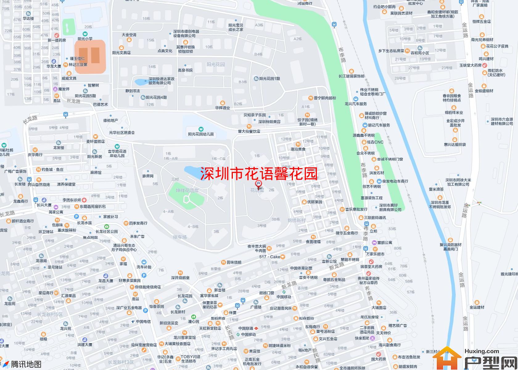 花语馨花园小区 - 户型网