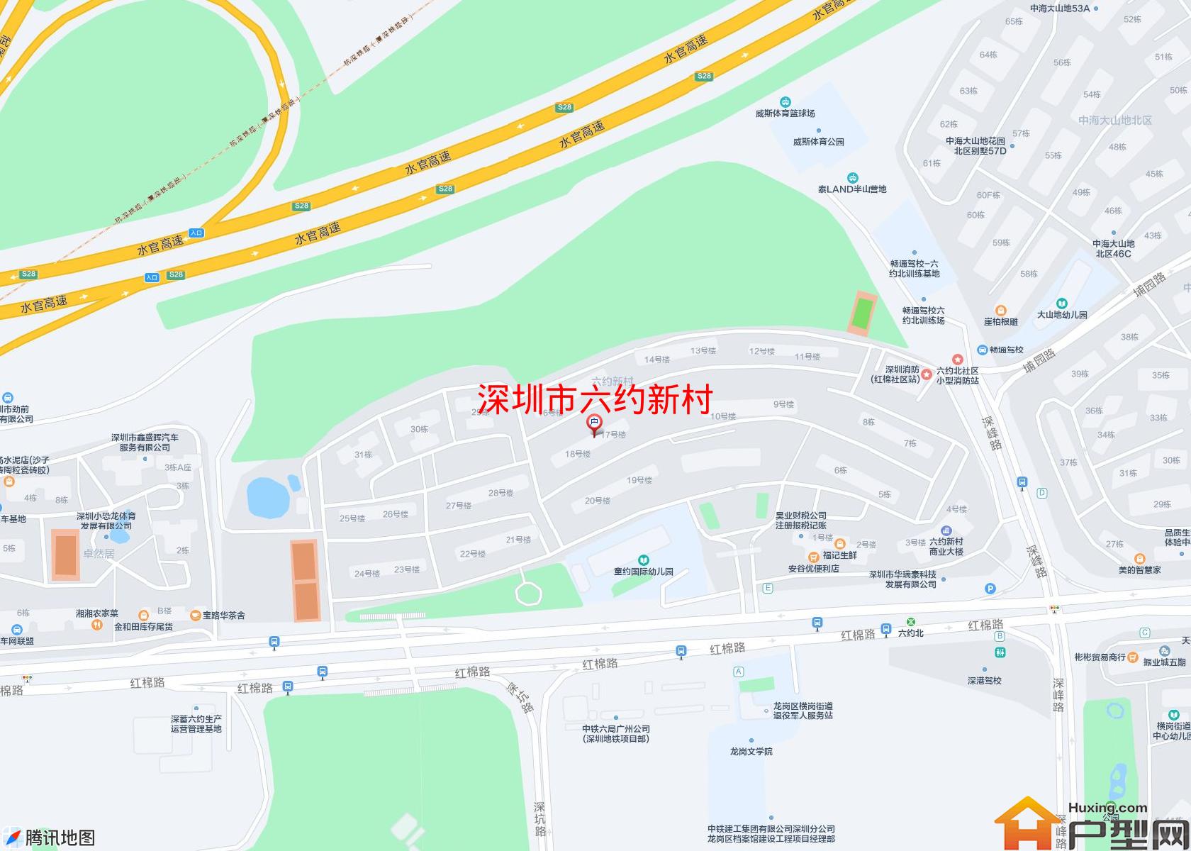 六约新村小区 - 户型网