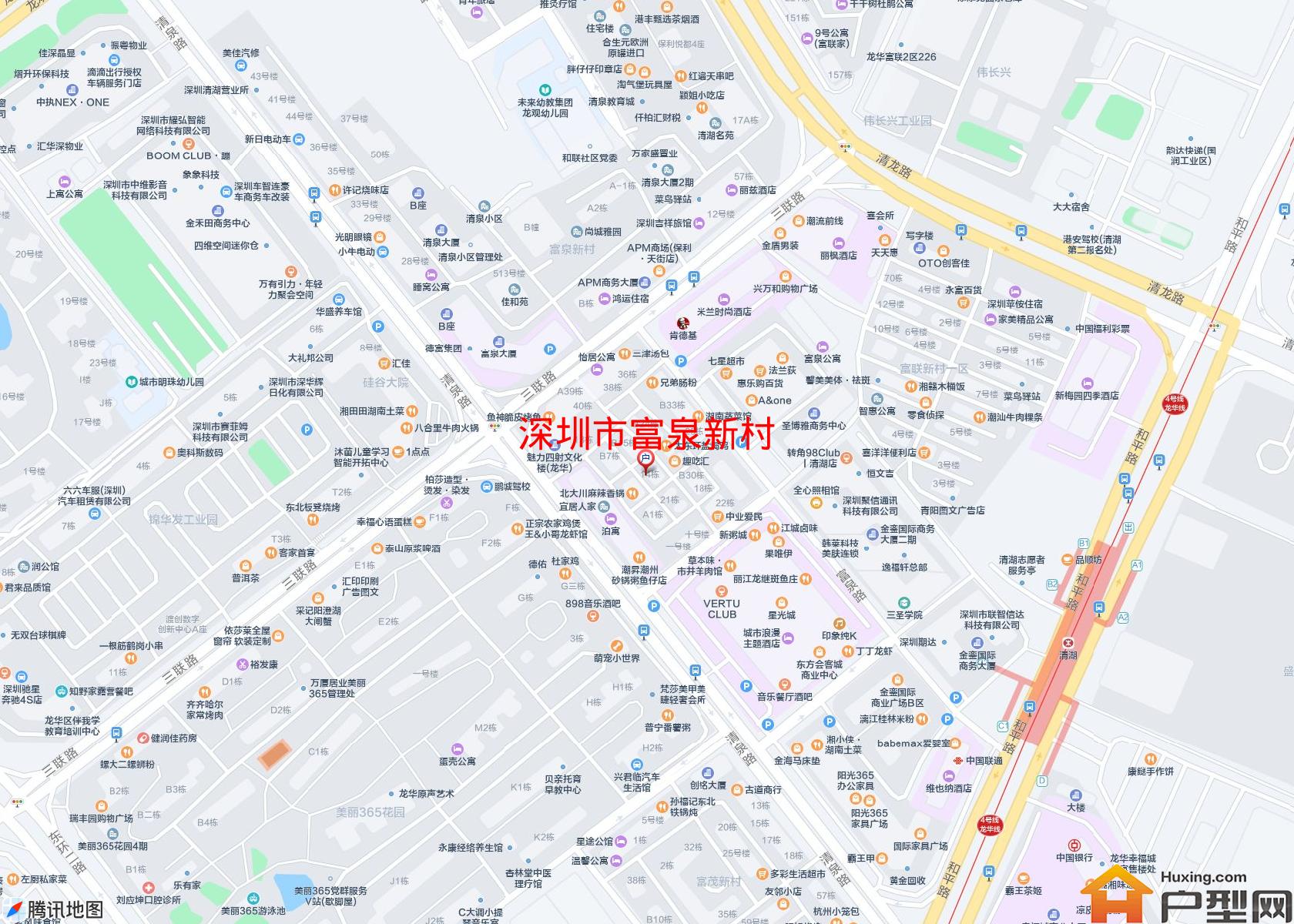富泉新村小区 - 户型网