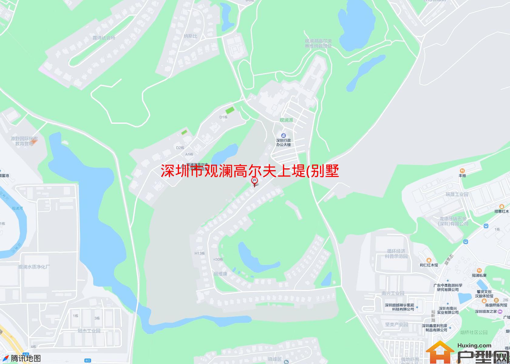 观澜高尔夫上堤(别墅)小区 - 户型网
