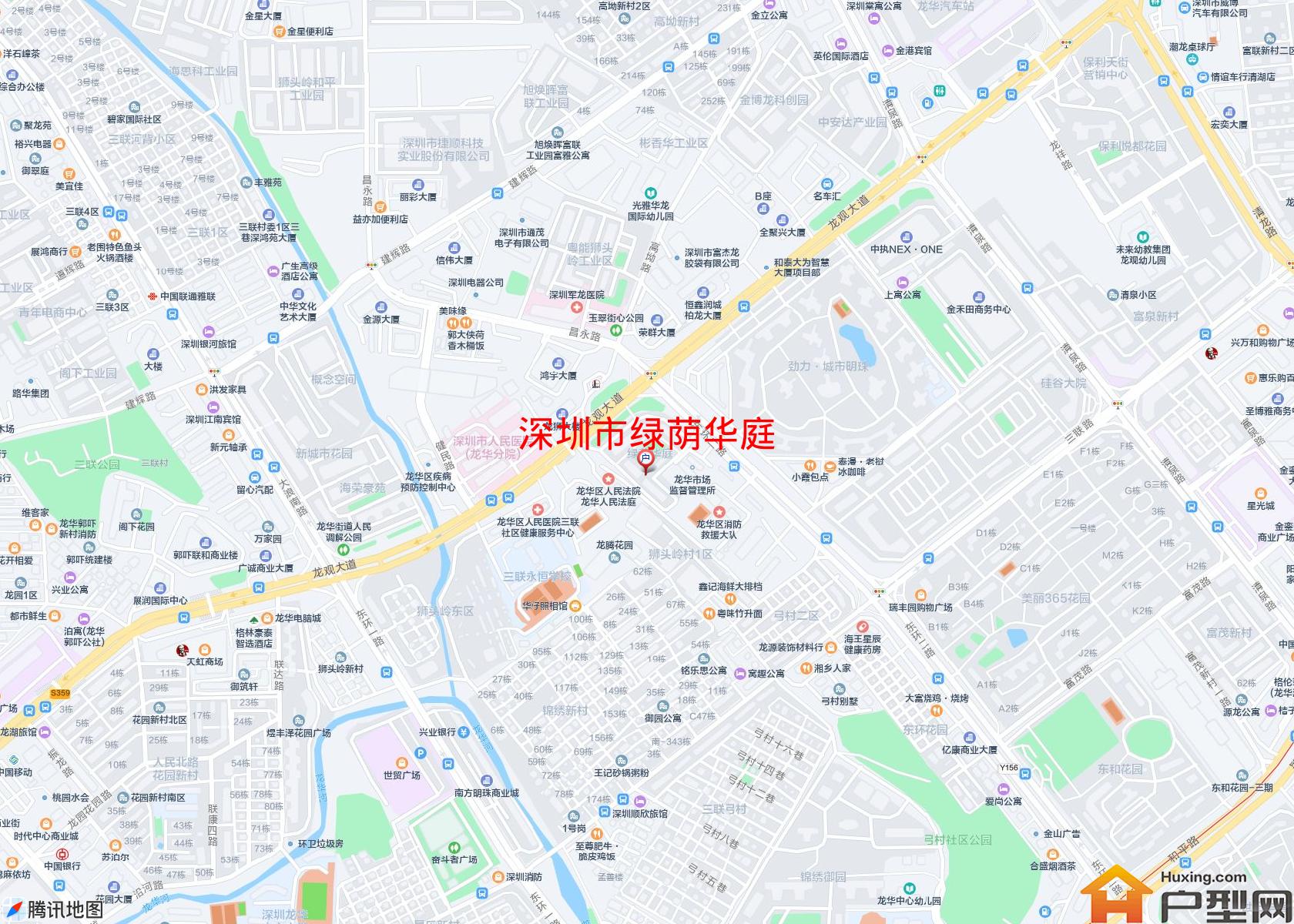 绿荫华庭小区 - 户型网