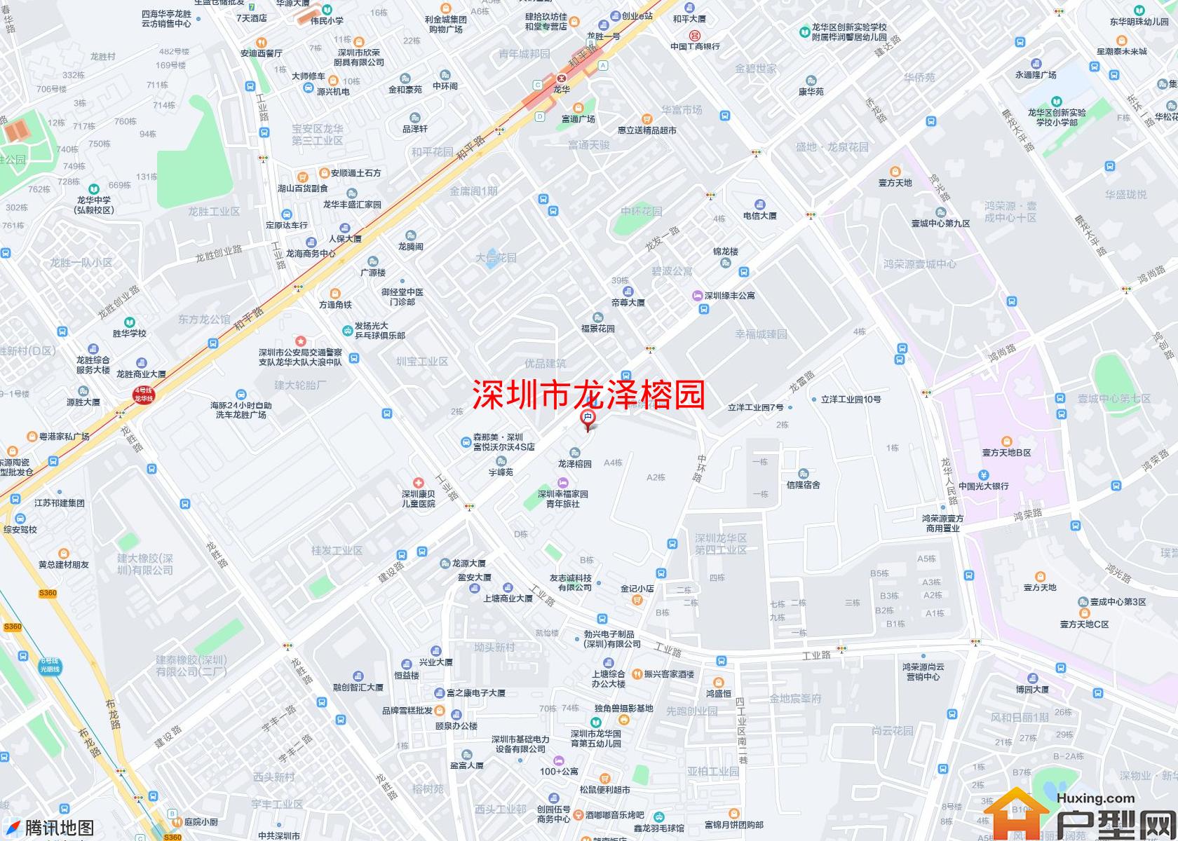 龙泽榕园小区 - 户型网