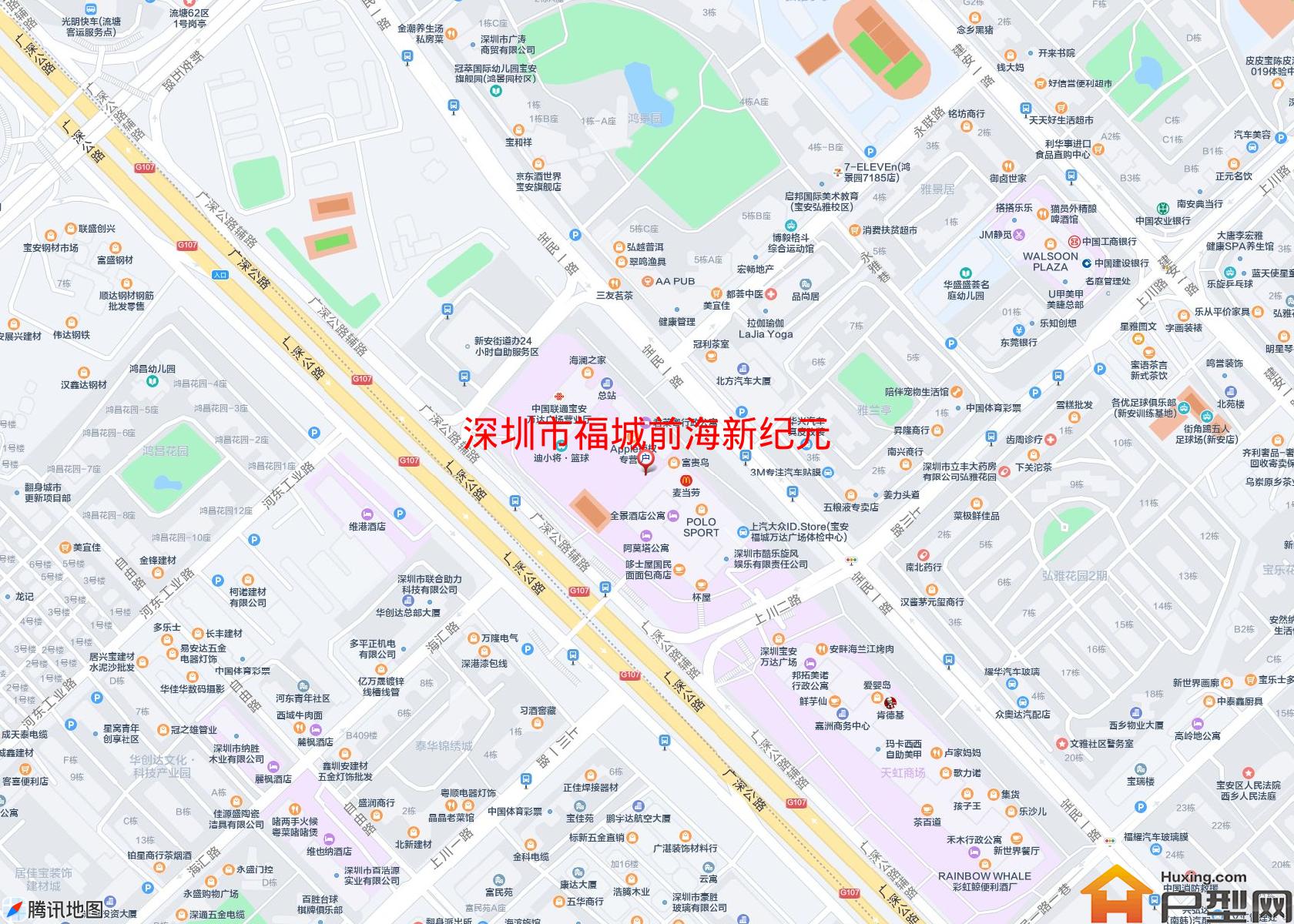 福城前海新纪元小区 - 户型网