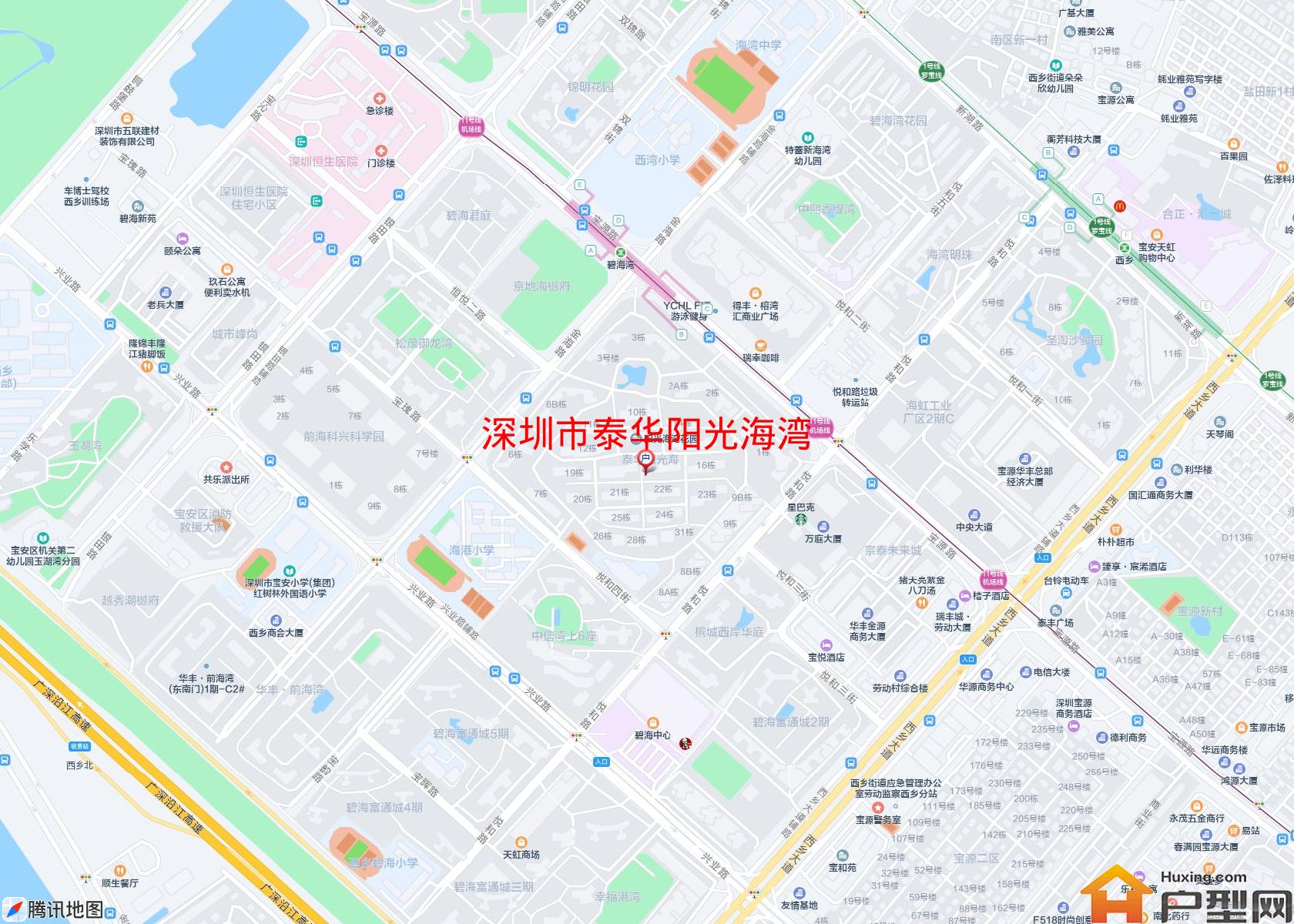 泰华阳光海湾小区 - 户型网