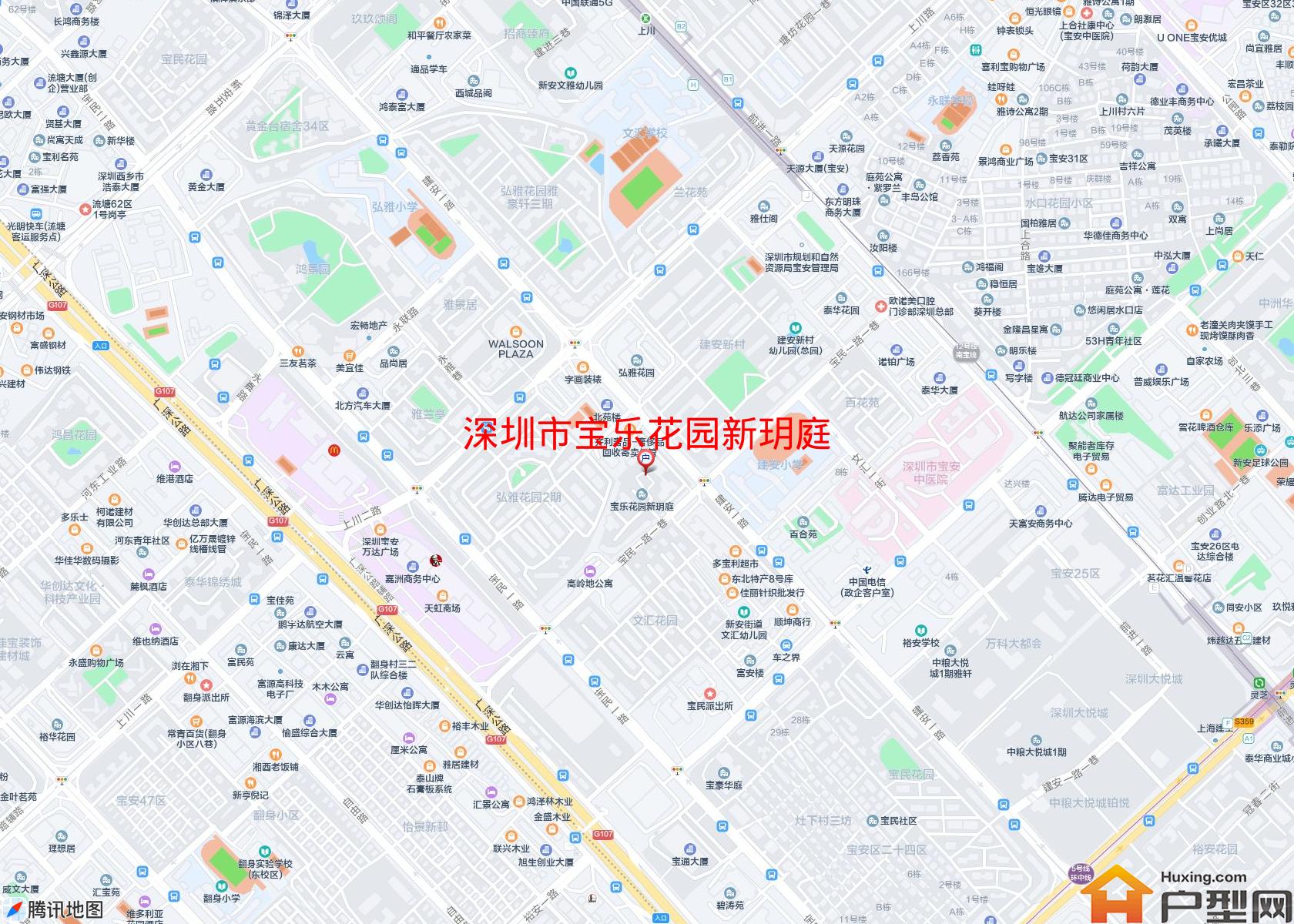 宝乐花园新玥庭小区 - 户型网 宝乐花园新玥庭小区 - 户型网