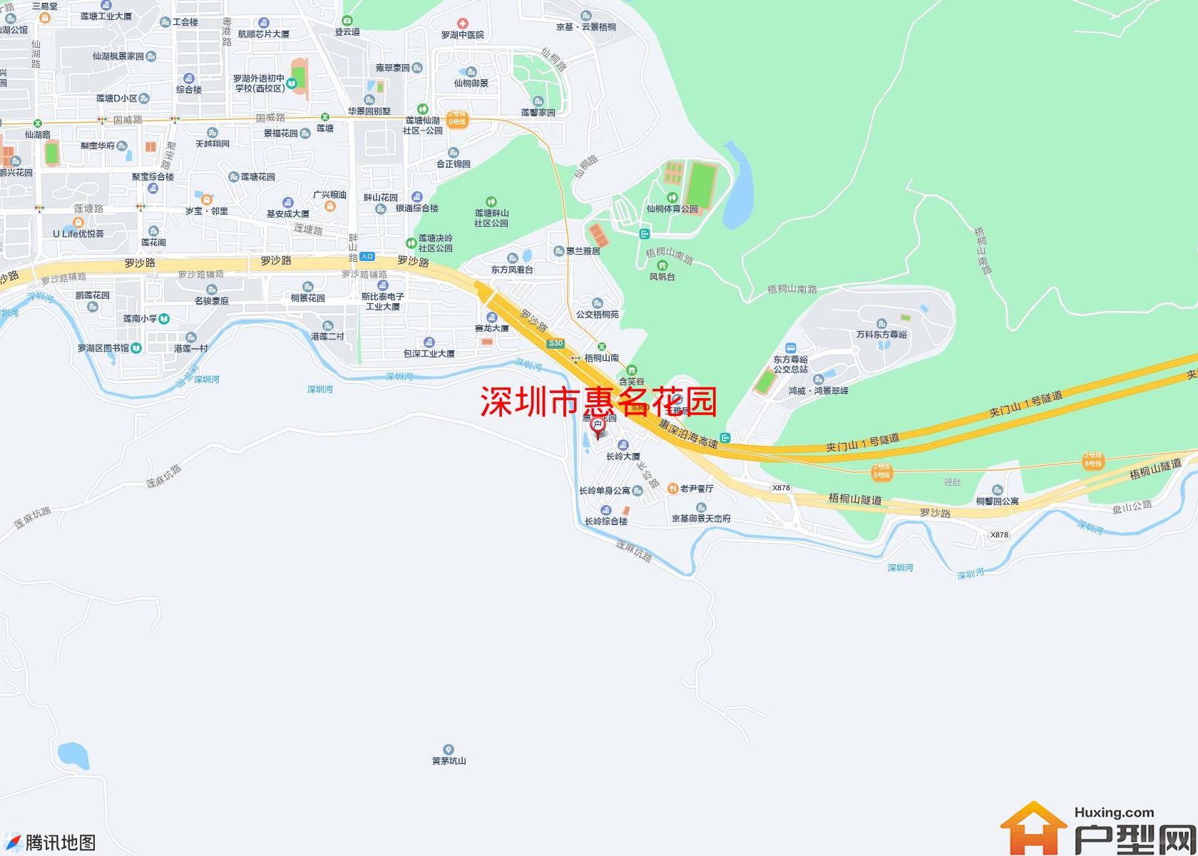 惠名花园小区 - 户型网 惠名花园小区 - 户型网