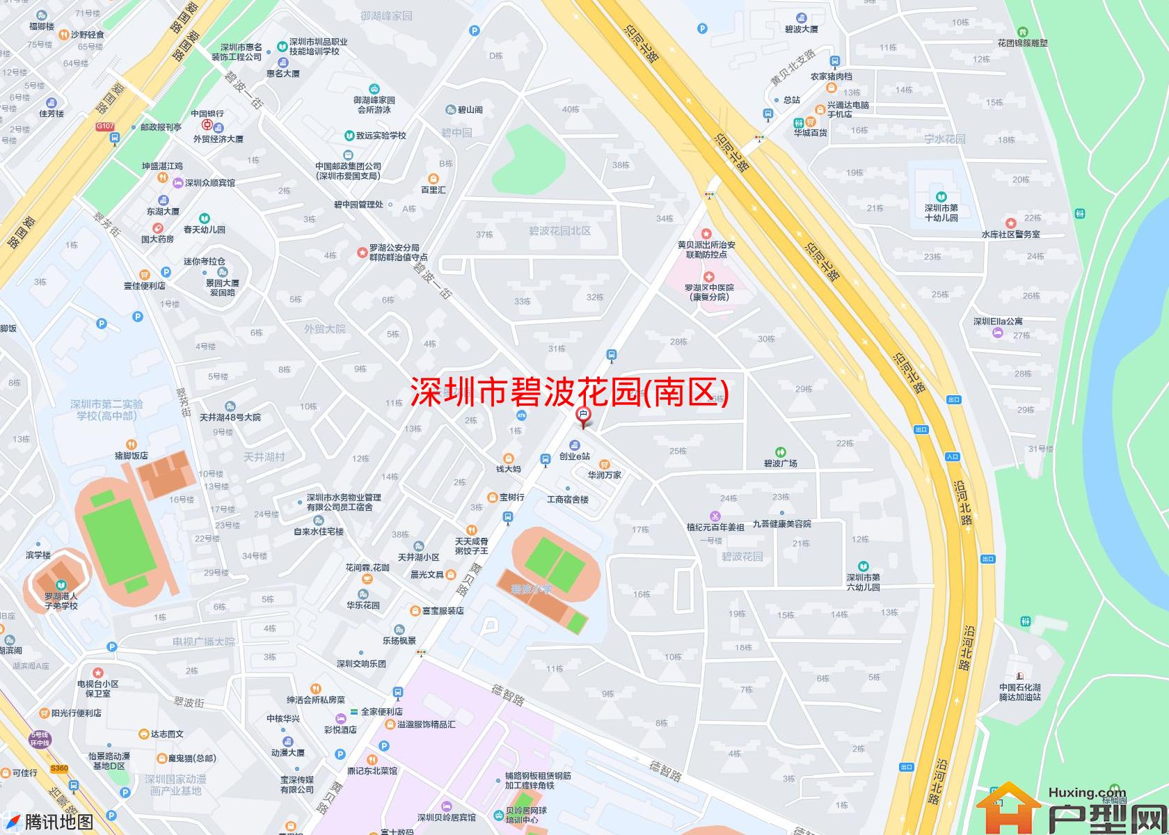 碧波花园(南区)小区 - 户型网