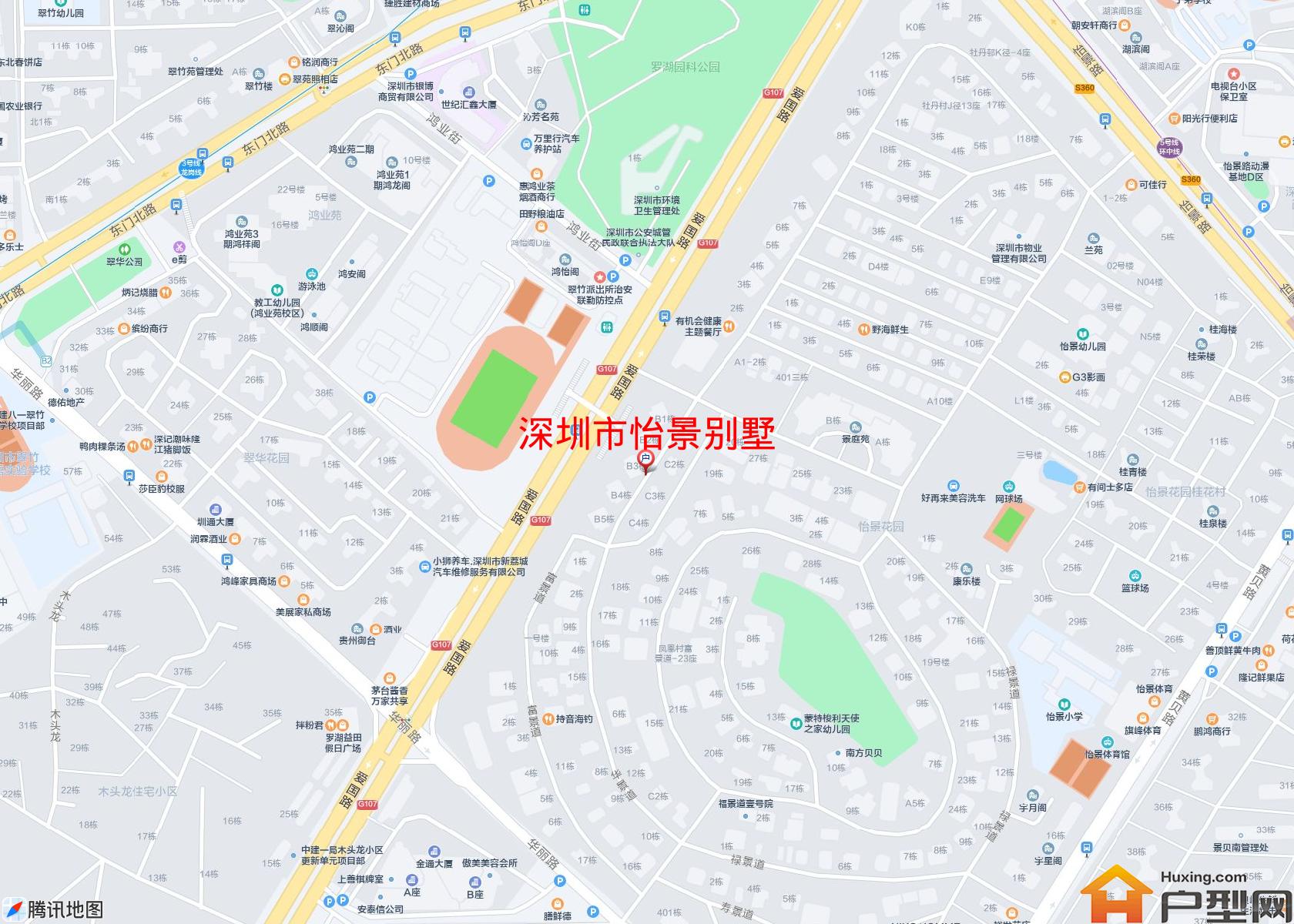 怡景别墅小区 - 户型网 怡景别墅小区 - 户型网