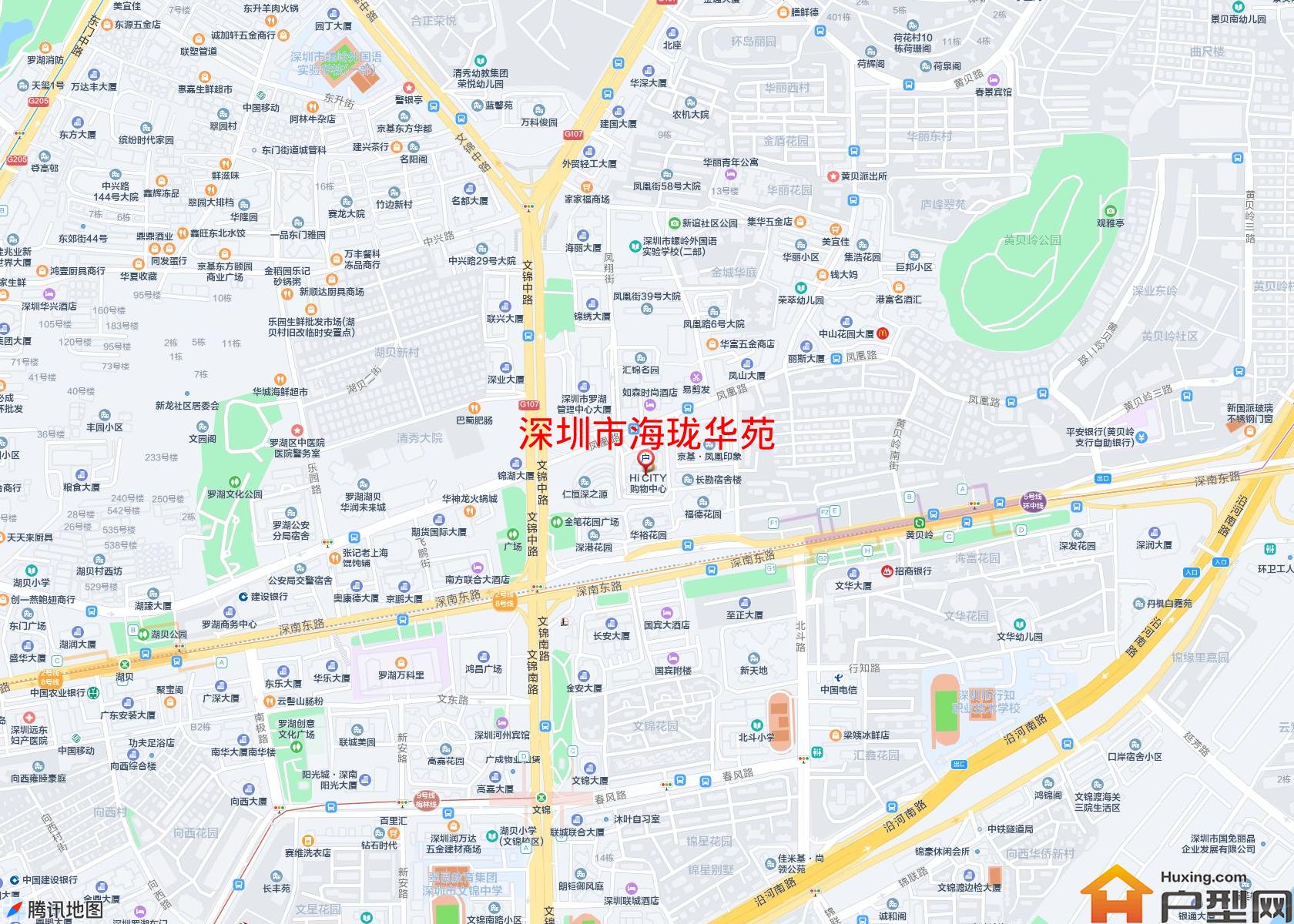 海珑华苑小区 - 户型网 海珑华苑小区 - 户型网
